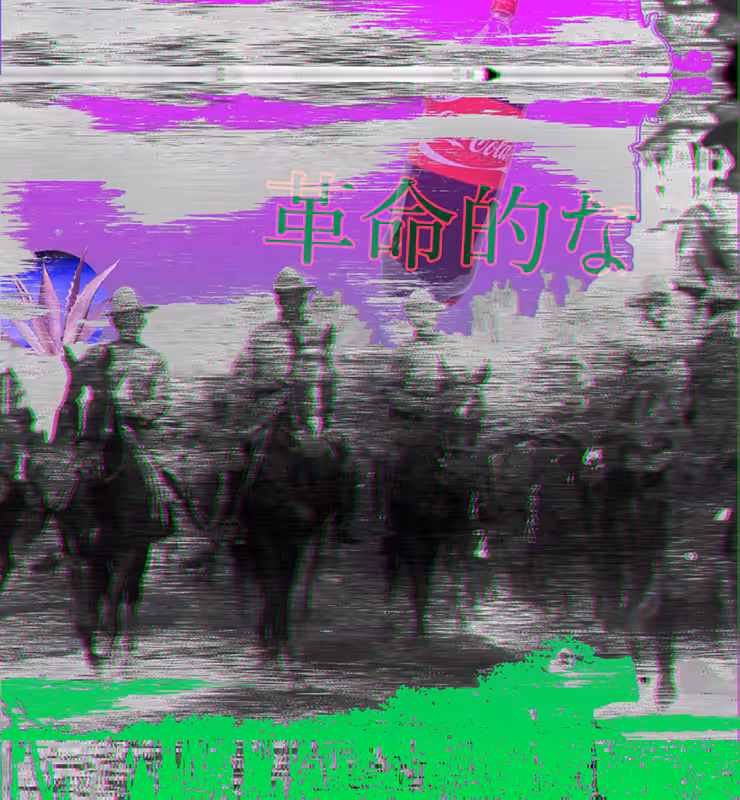 Arrival