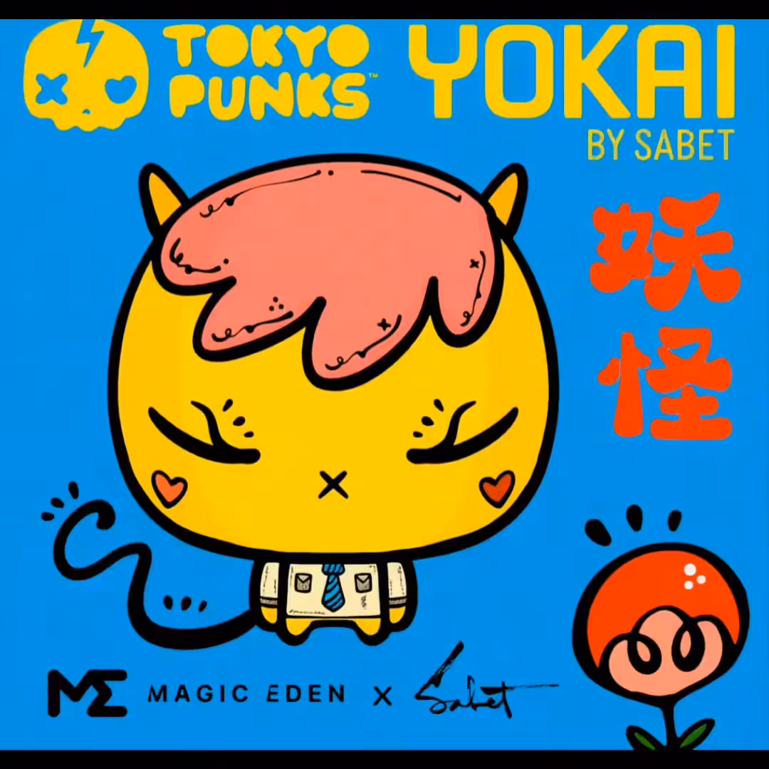 Yōkai’s Enigmatic Apple - @daiana_lazzarin x Tokyo Punks YŌKAI by SABET - #yokaicollab