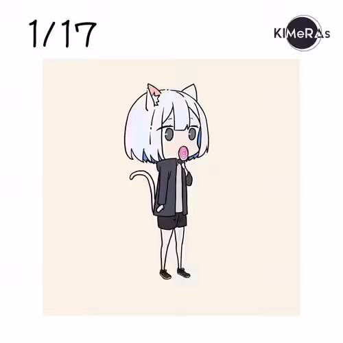 1/17