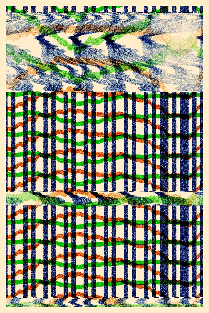 Inertia #1287