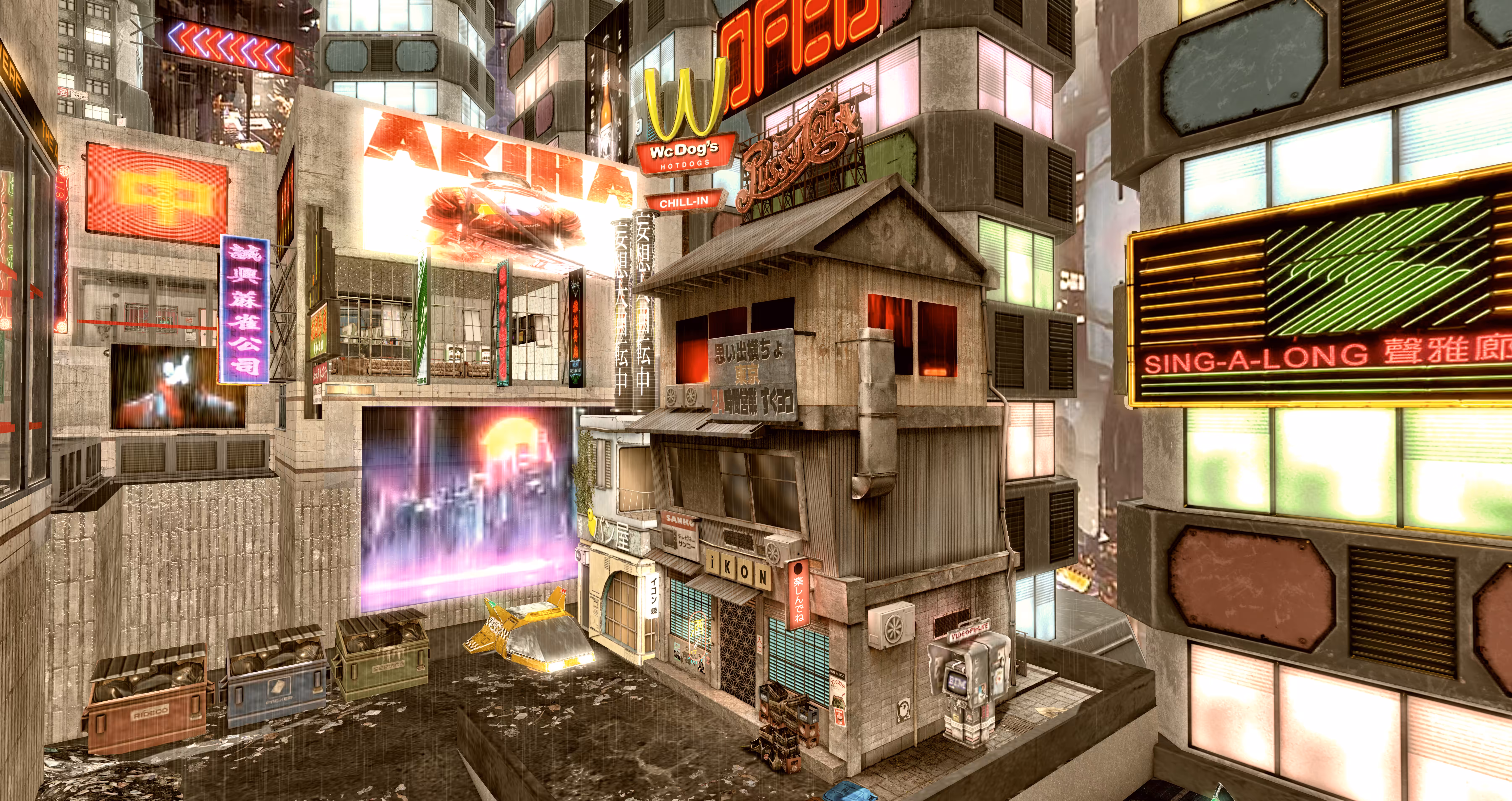 Cyber City