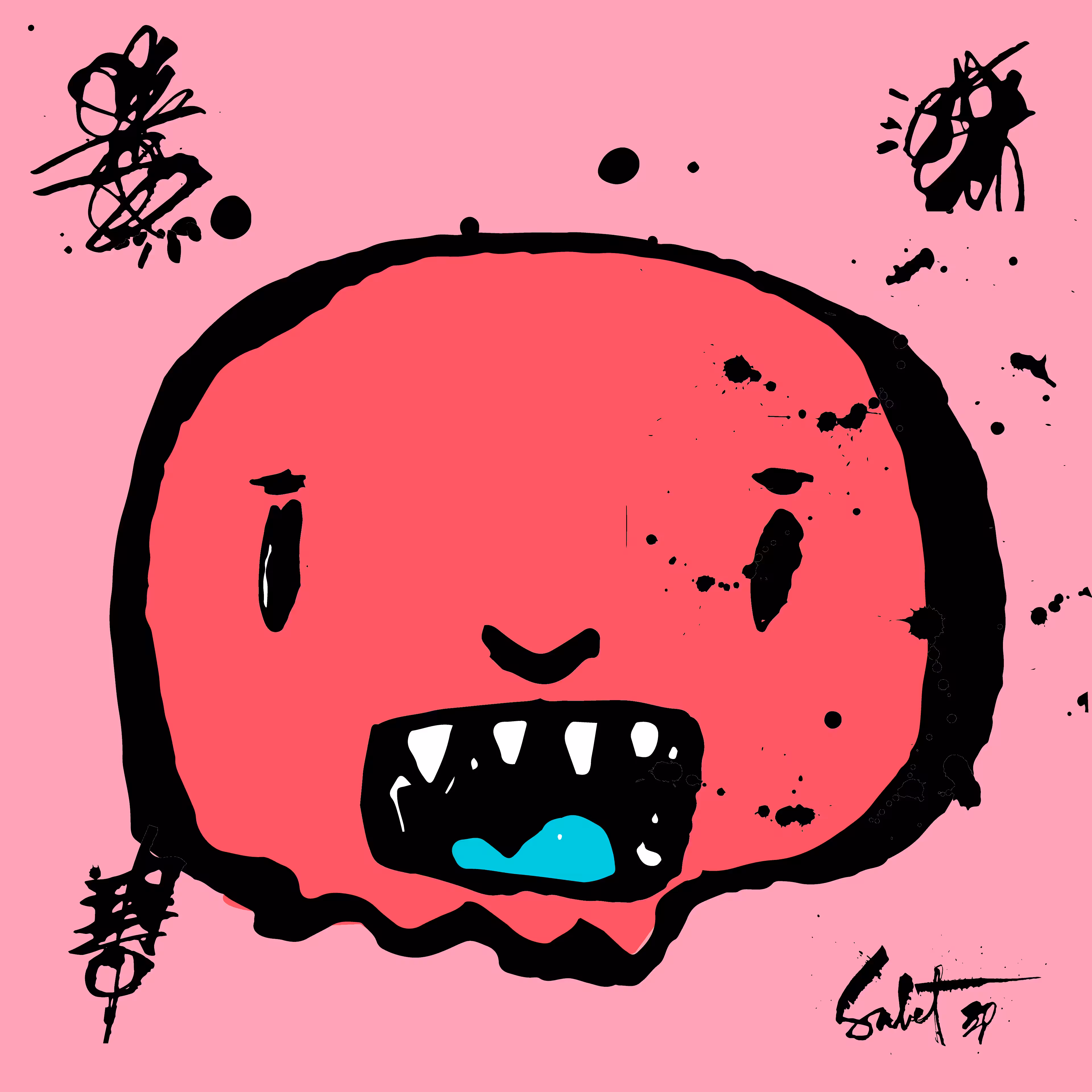 TOKYO PUNKS: TOKYO PUNK #4163