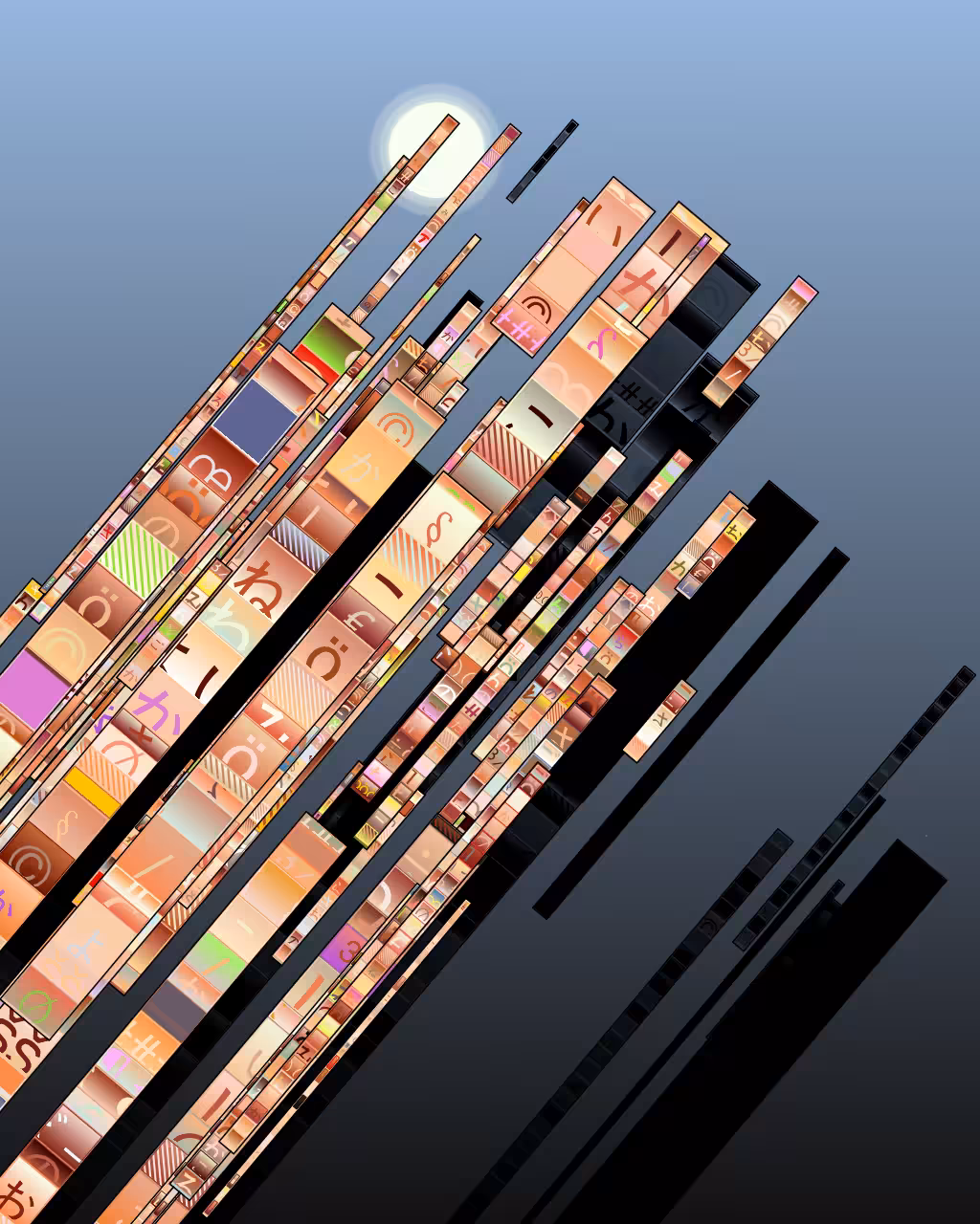 CityLights #108
