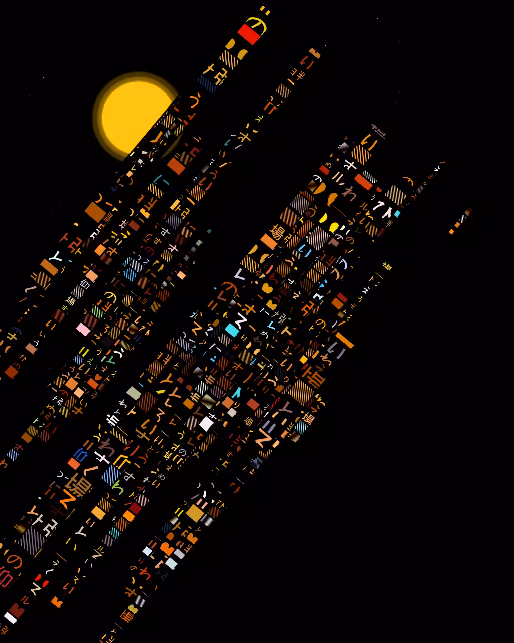 CityLights #672