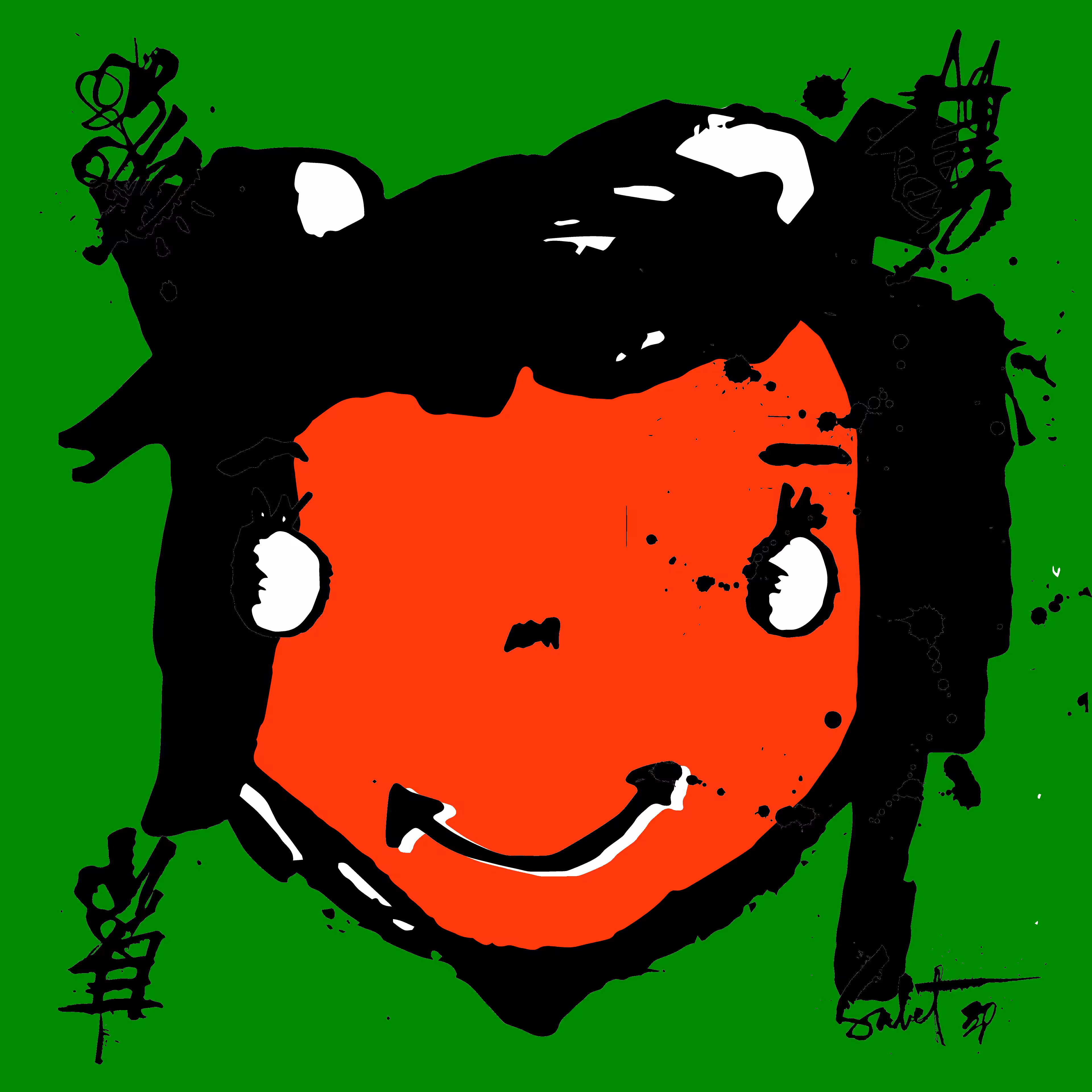TOKYO PUNK #0918