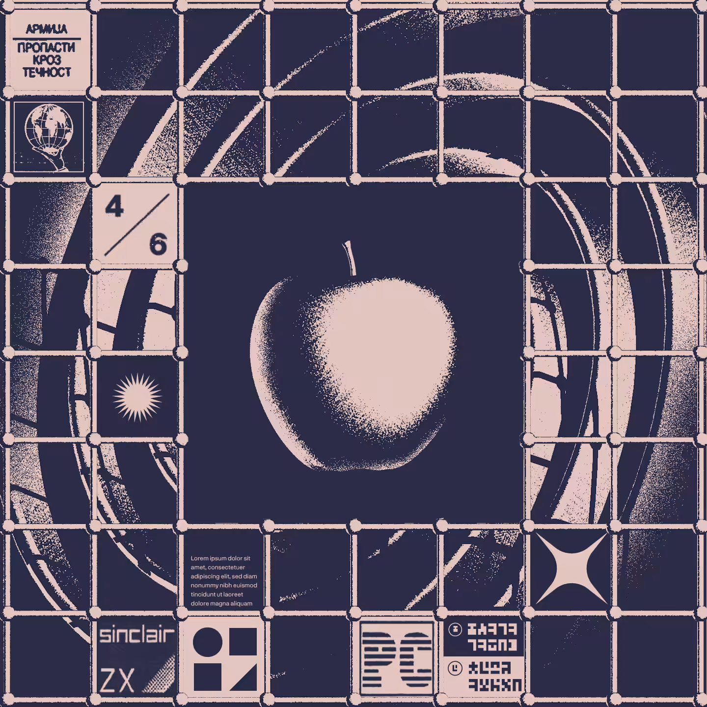Genesis #22