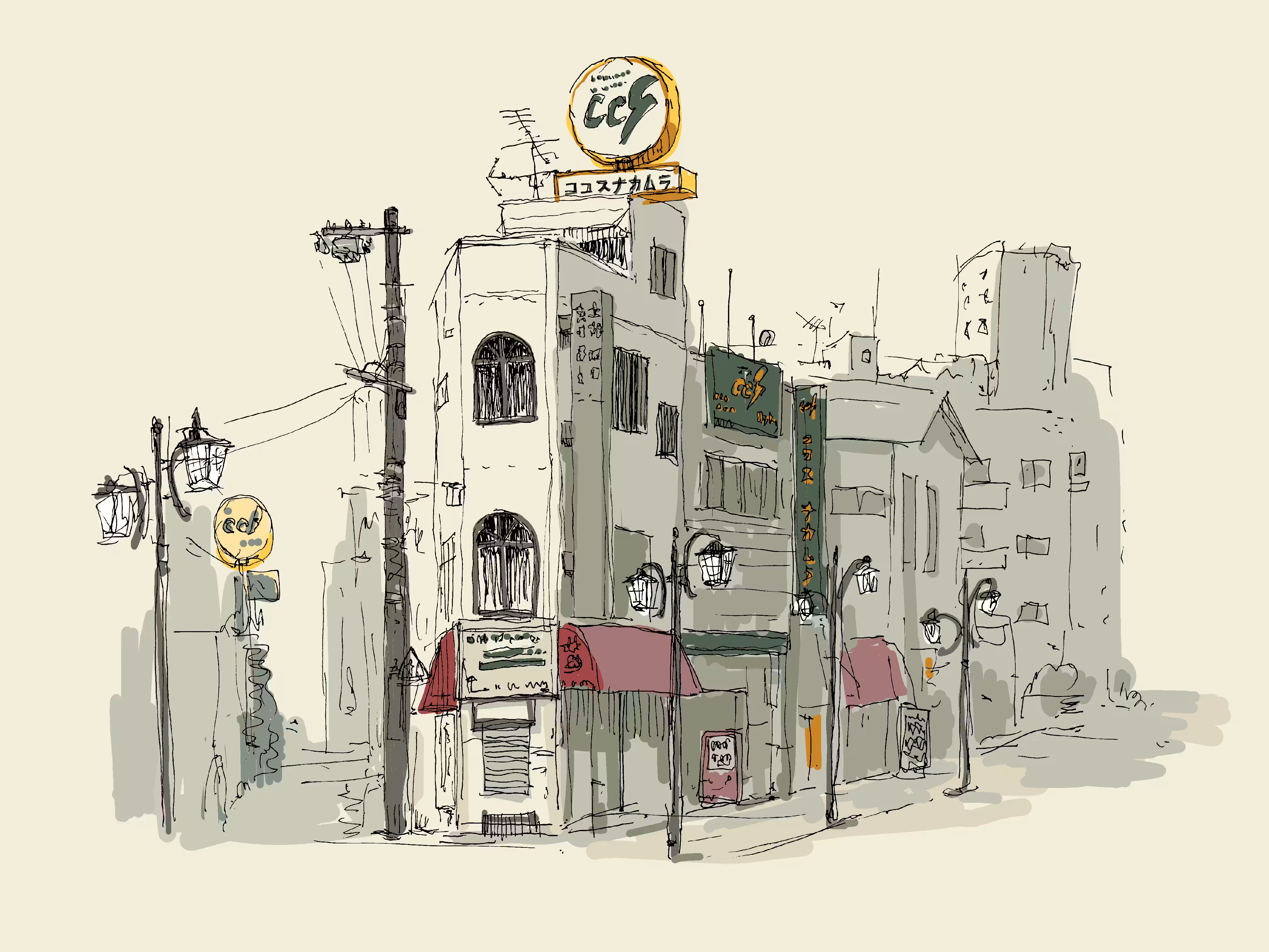 Arakawa-8