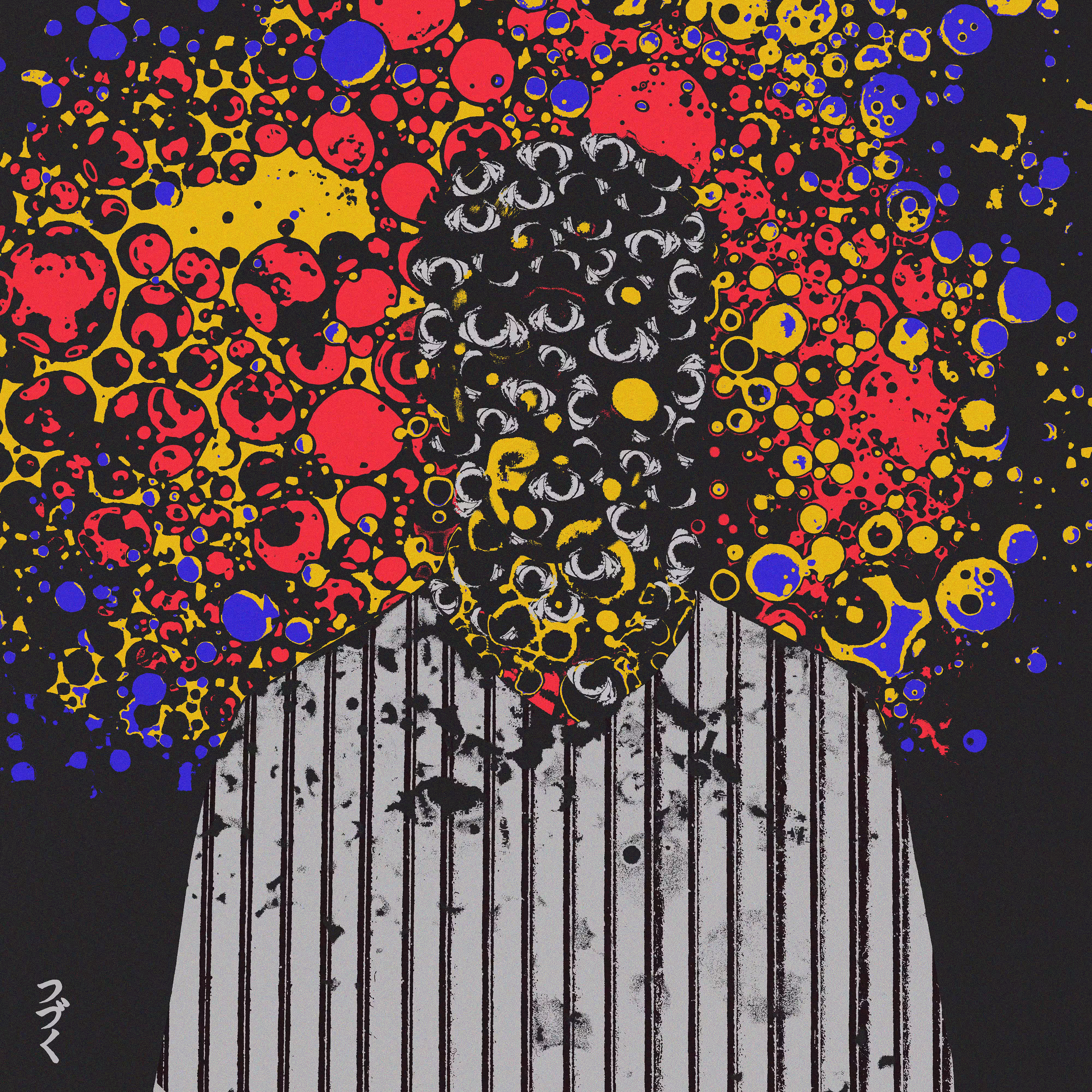 PLETHORA