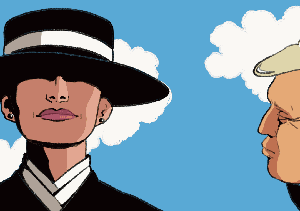 Endless Stare: Kiss-Repellent Hat