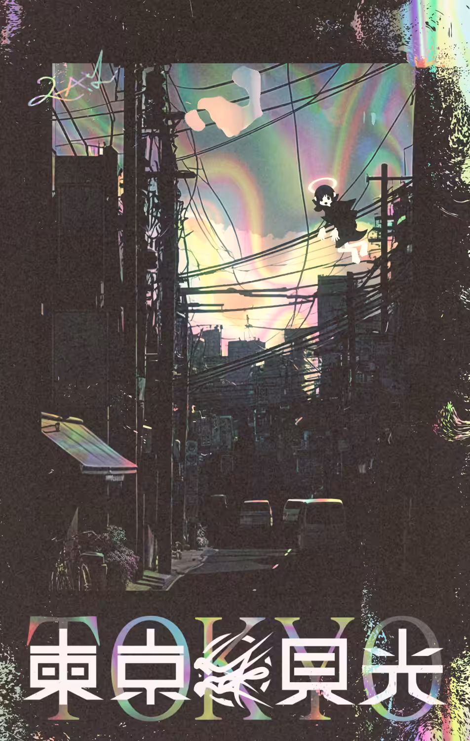 Tokyo Journey #49