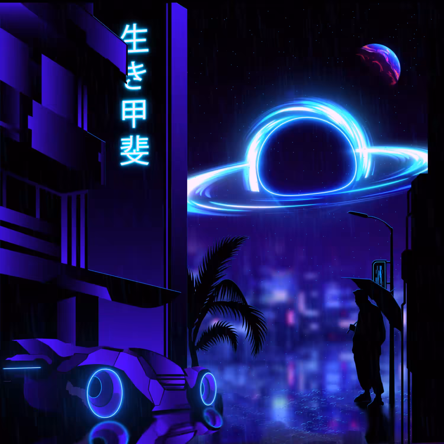 Lost