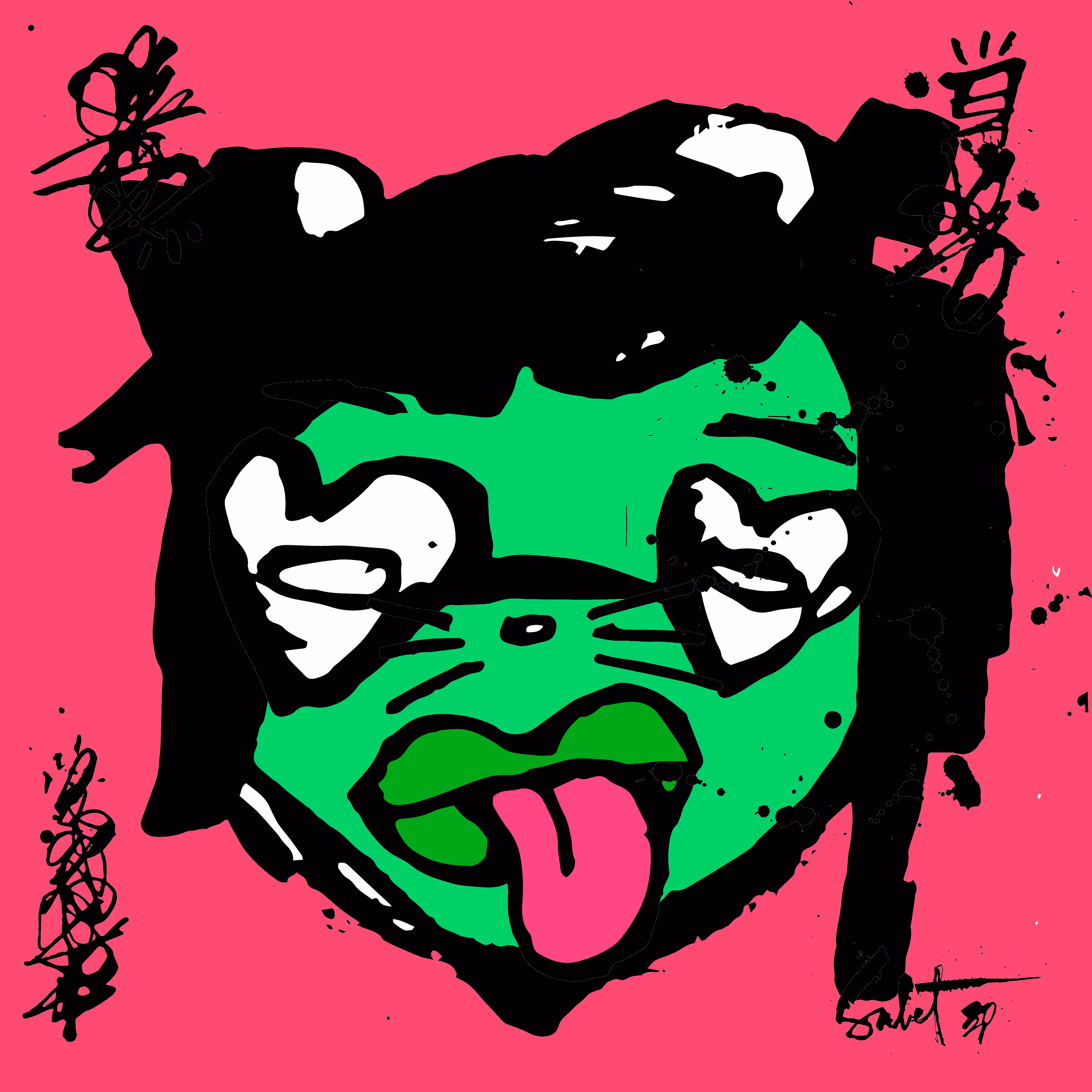 TOKYO PUNKS: TOKYO PUNK #0009