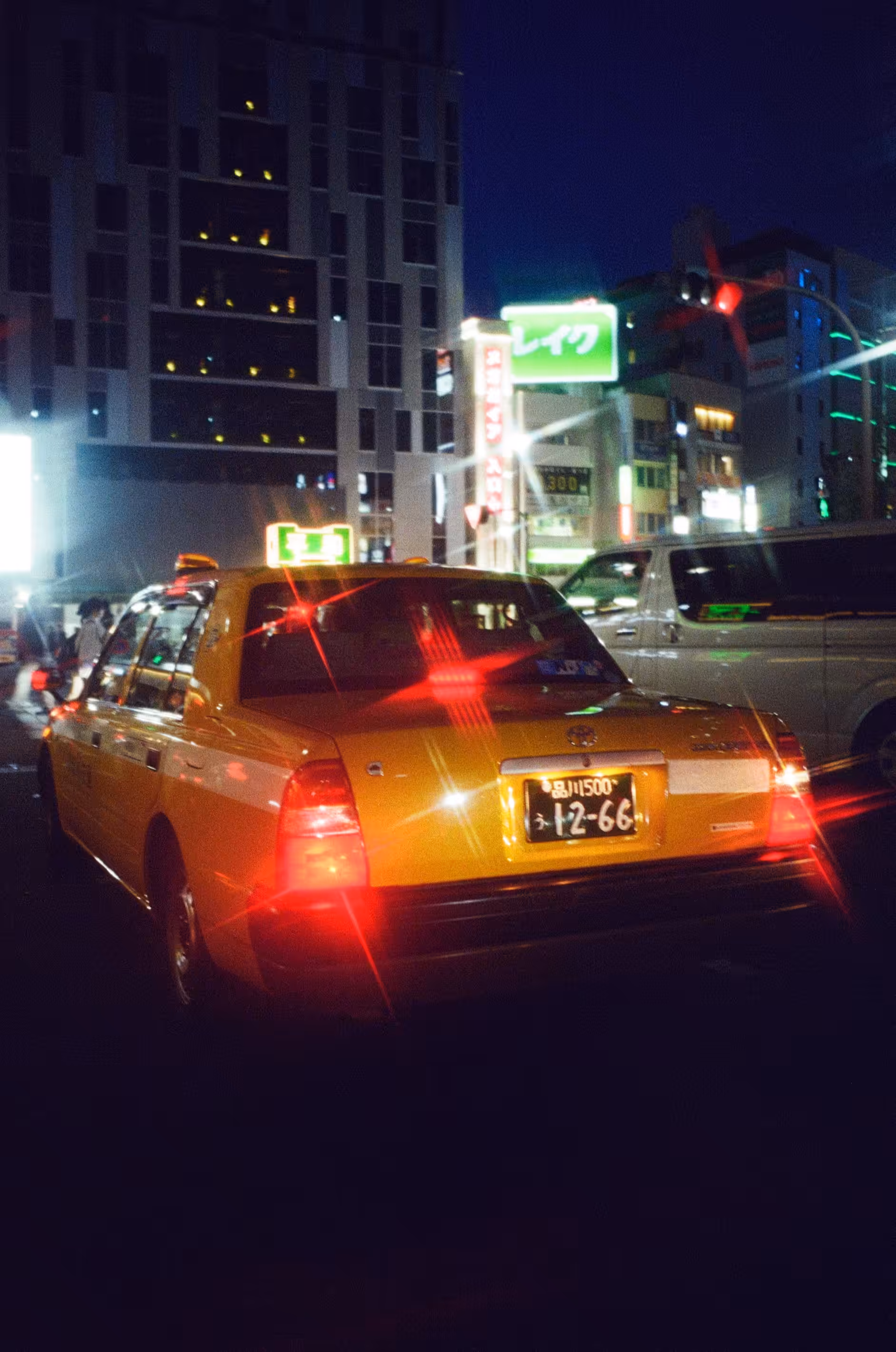 Shinjuku Shuttle