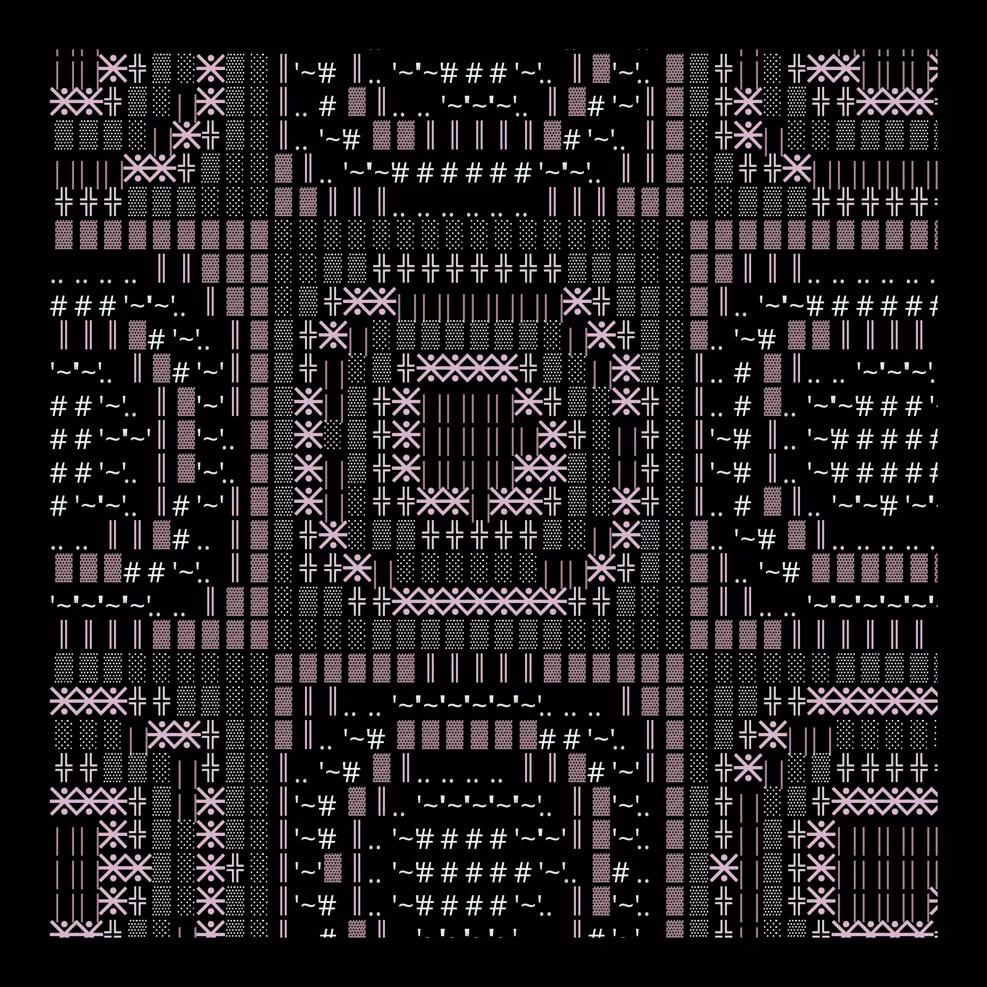 g l y p h #8931