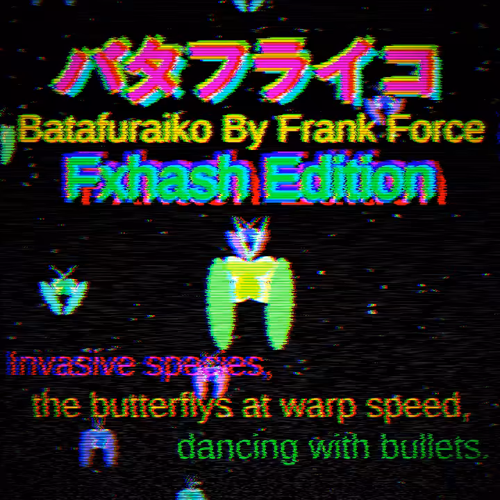 Batafuraiko #44