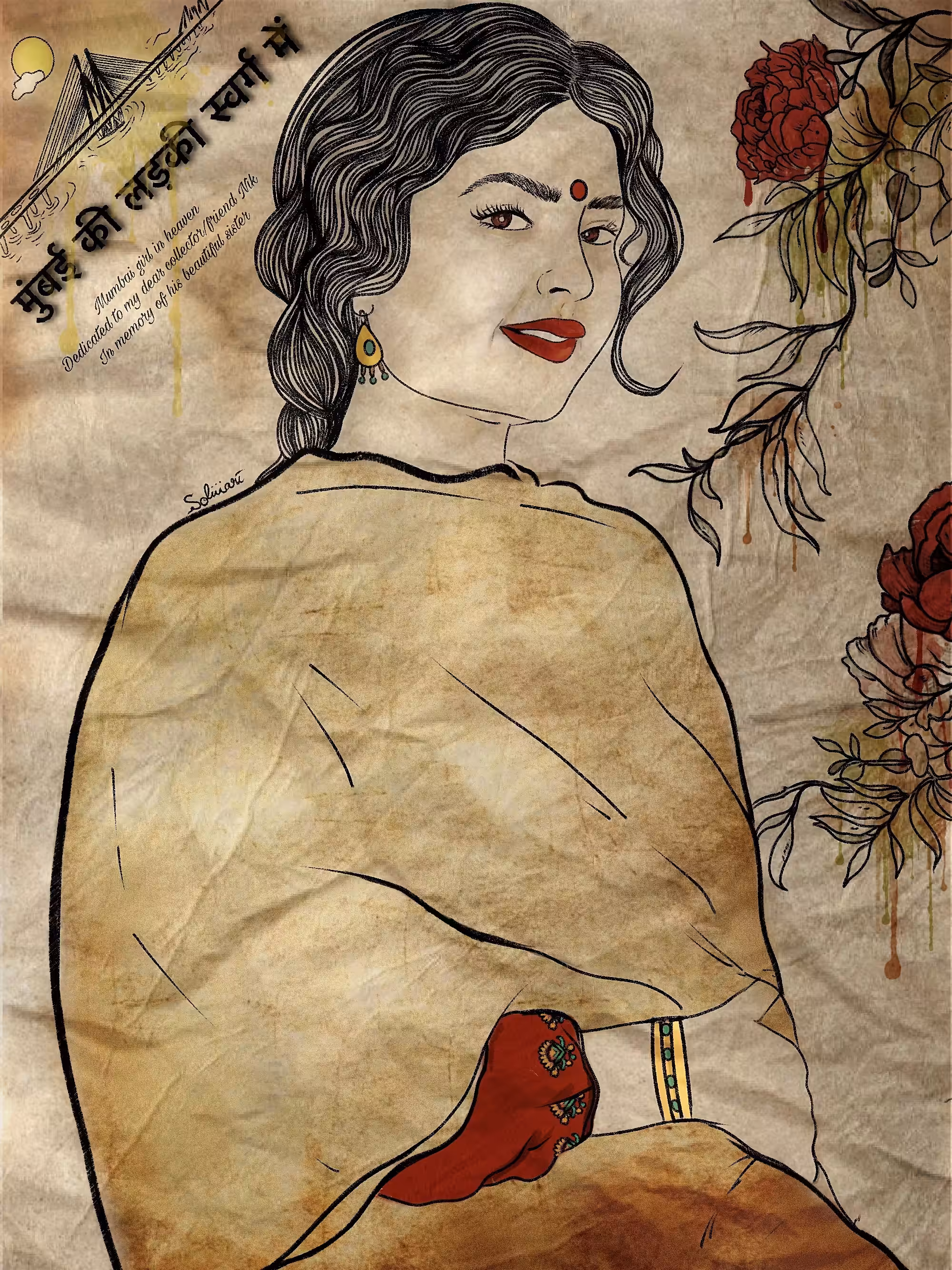 Mumbai Angel 