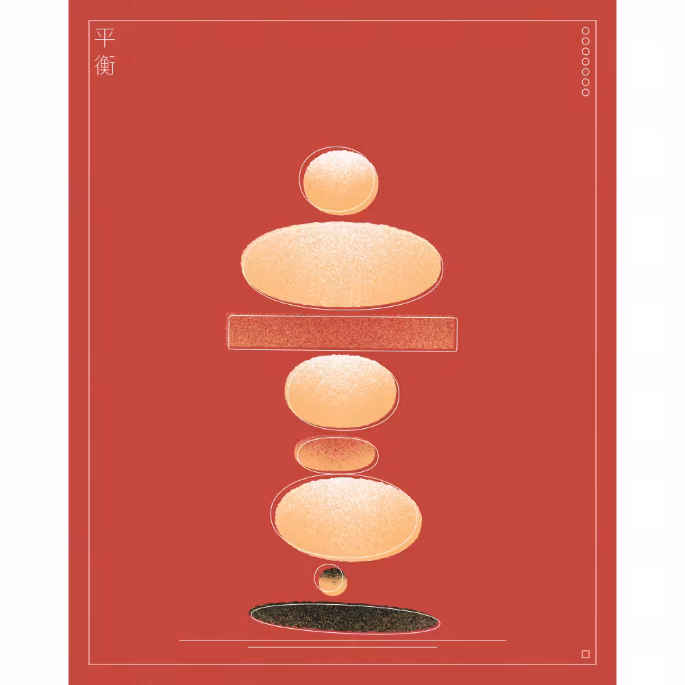 heikō #94