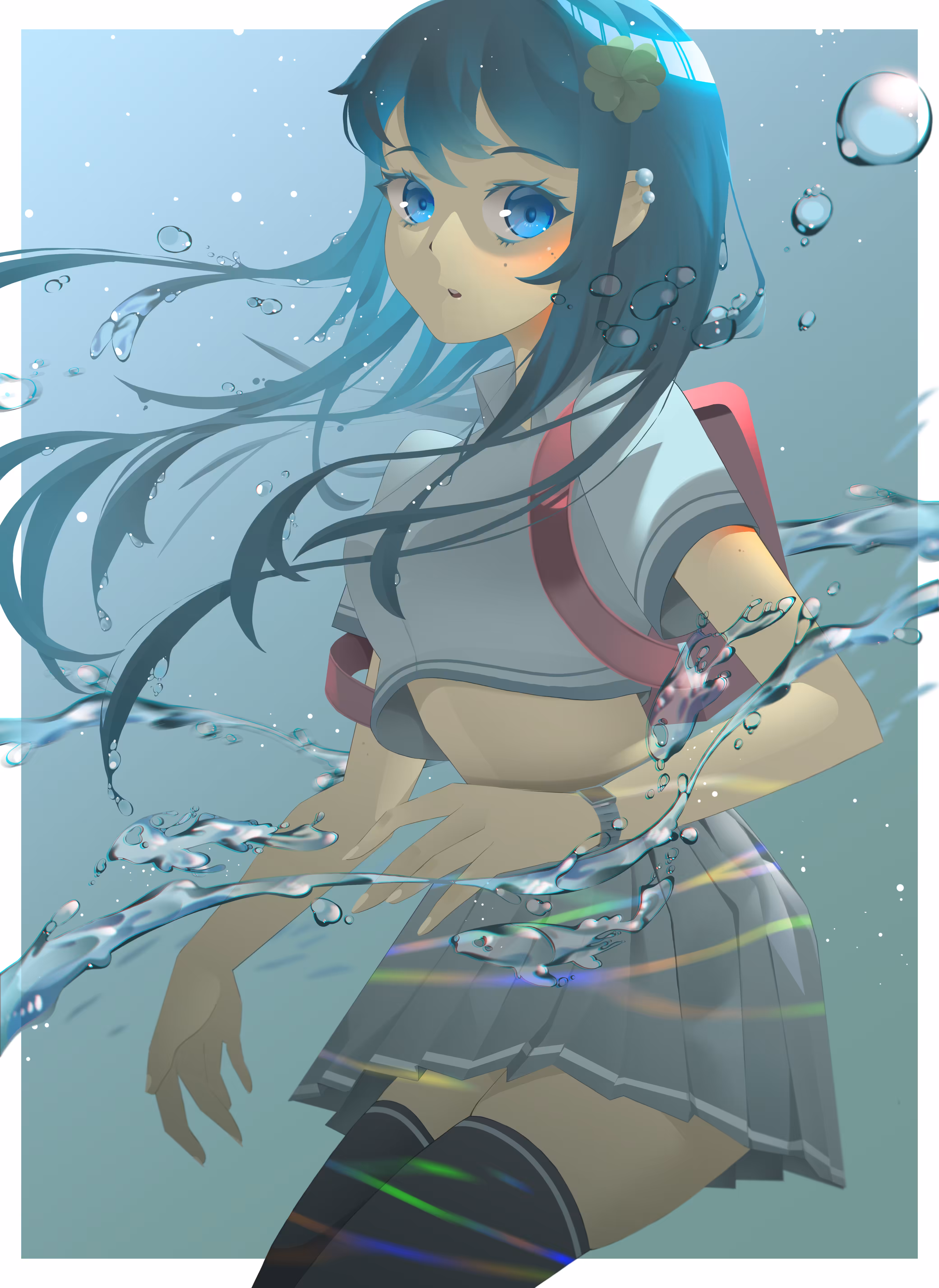 DeepDive