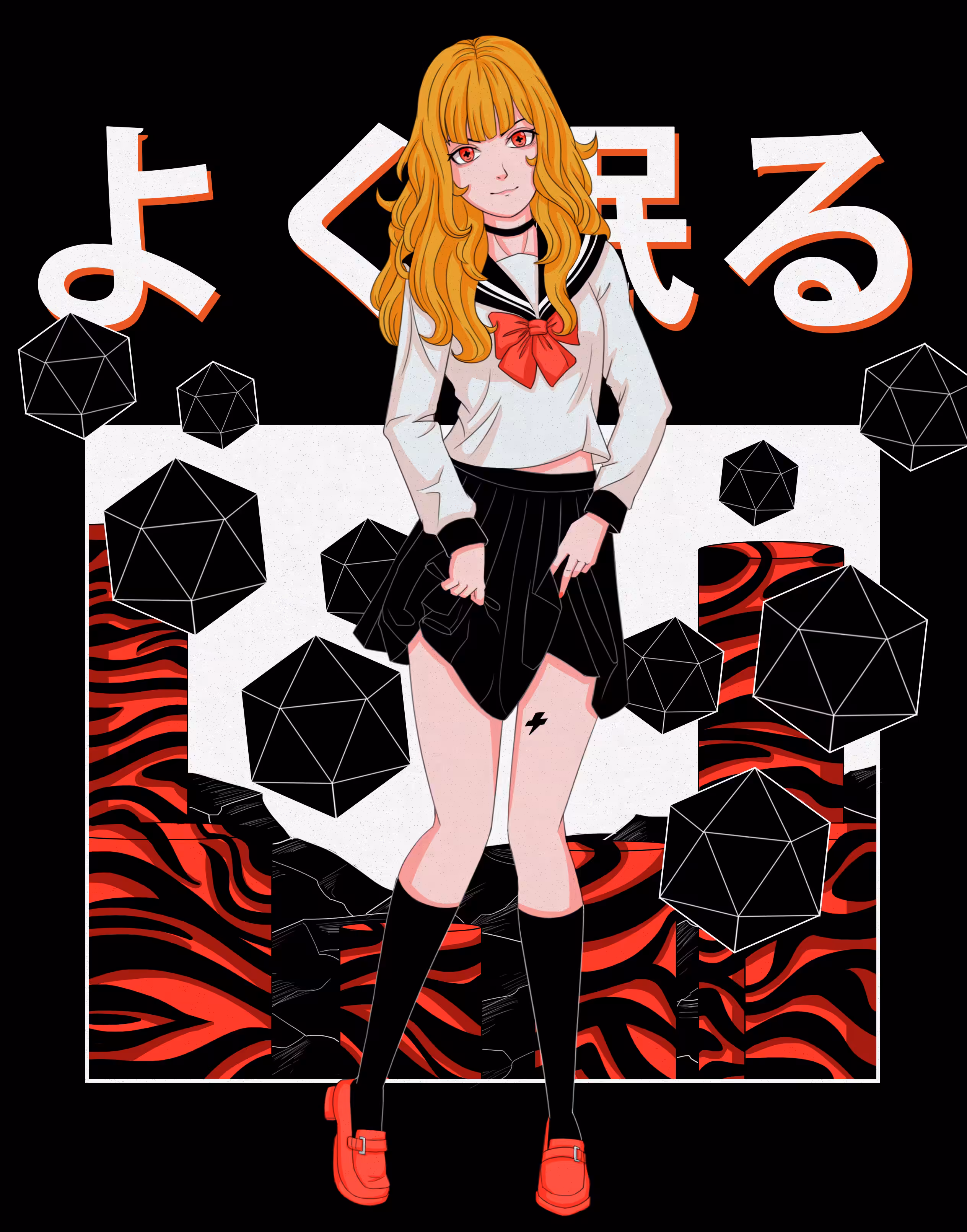 Fiery Girl