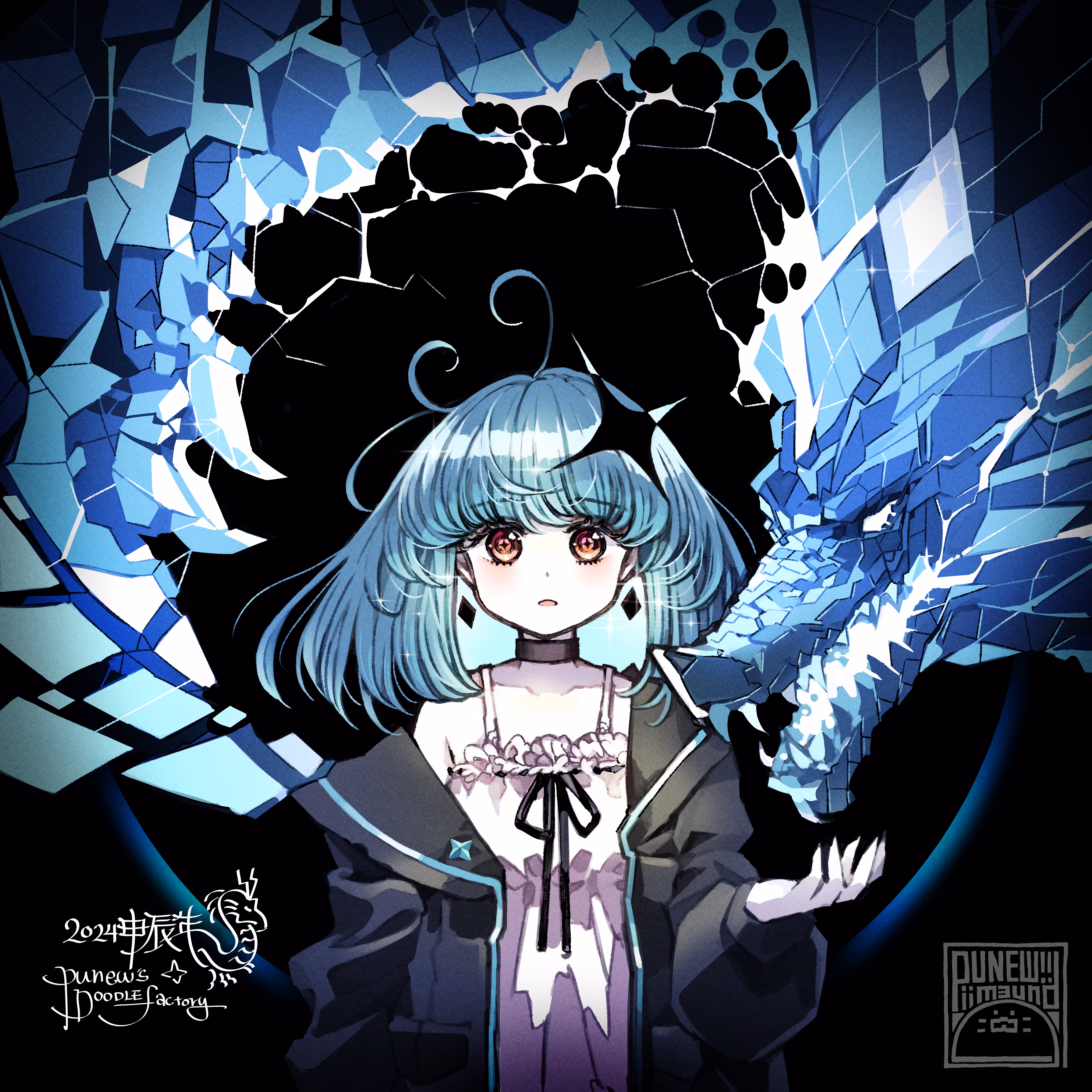 BLUE DRAGON Magician