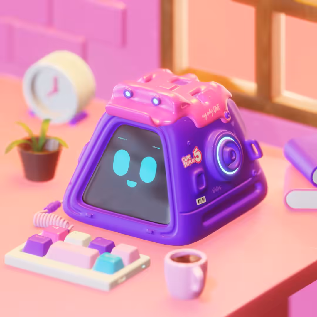 CUTE DISPLAY 5