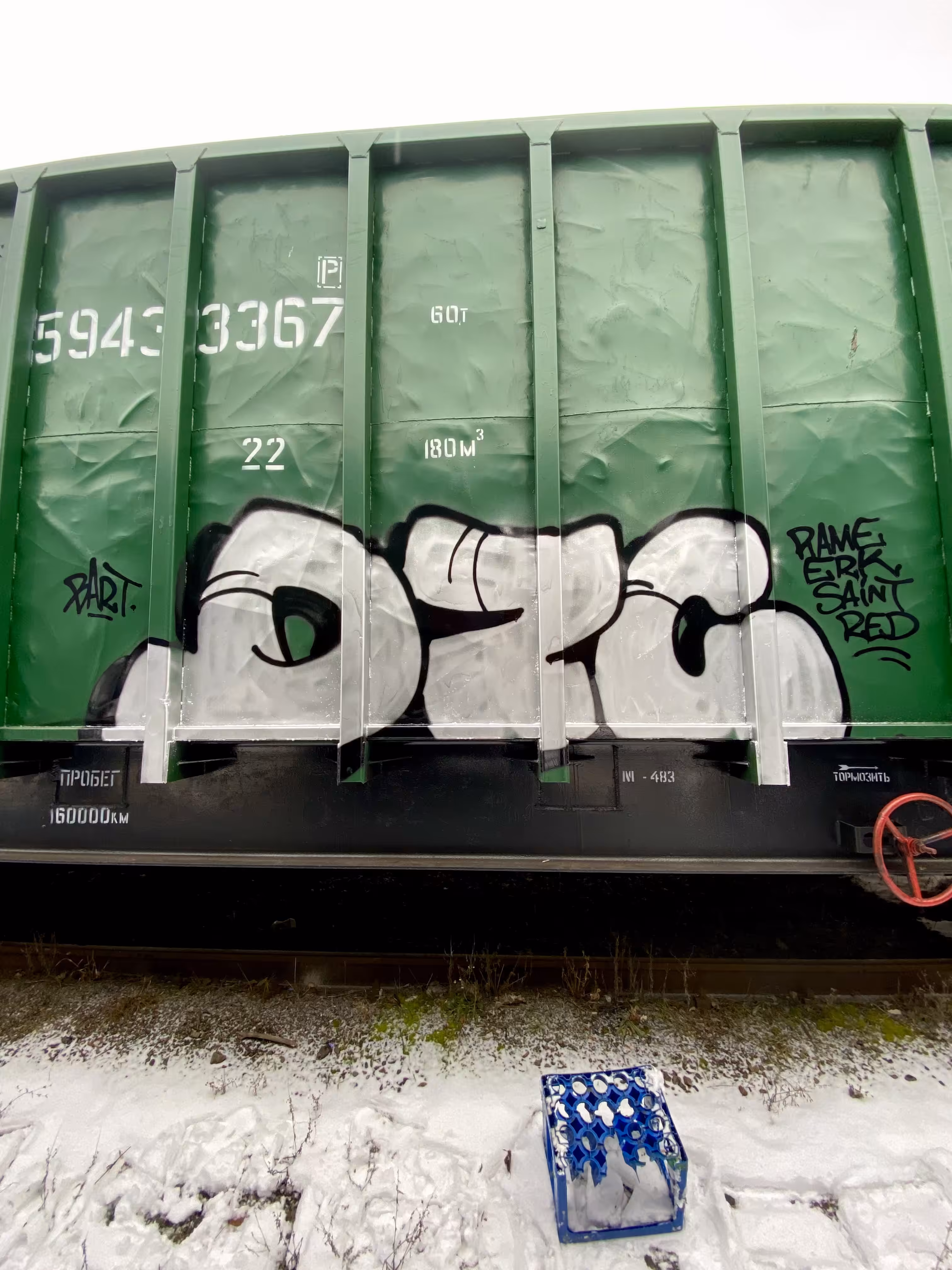 DZC
