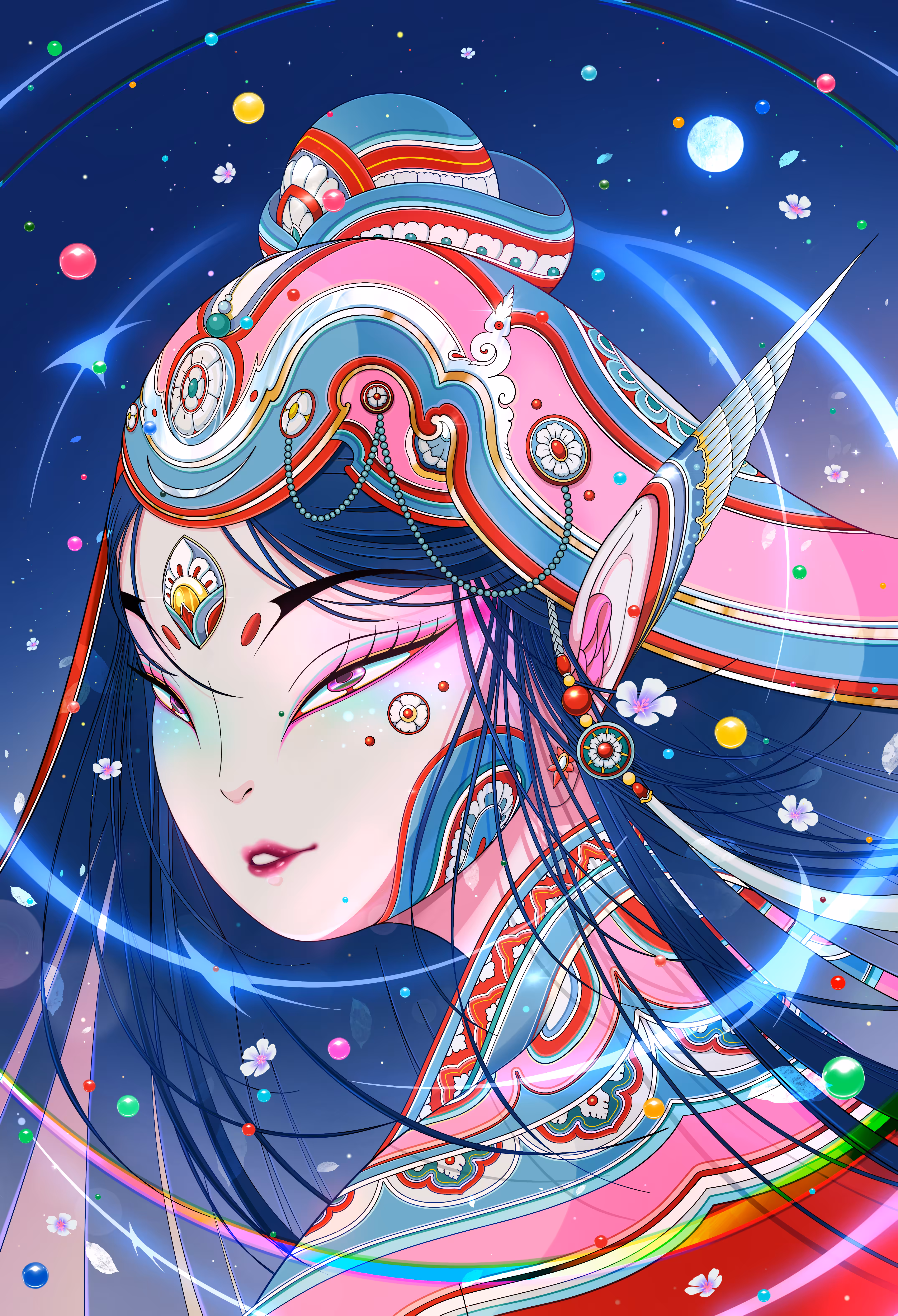 Lunar