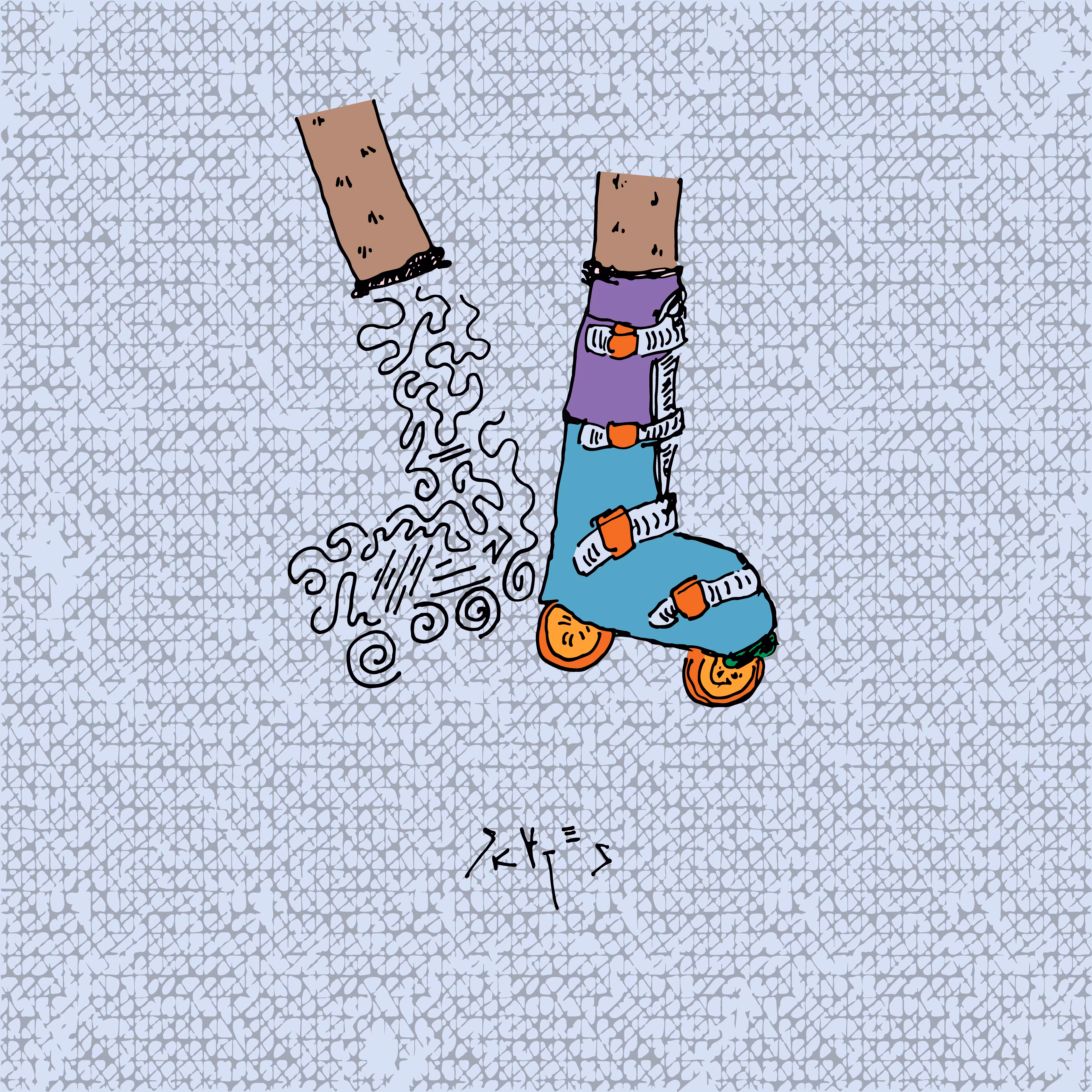 skATES