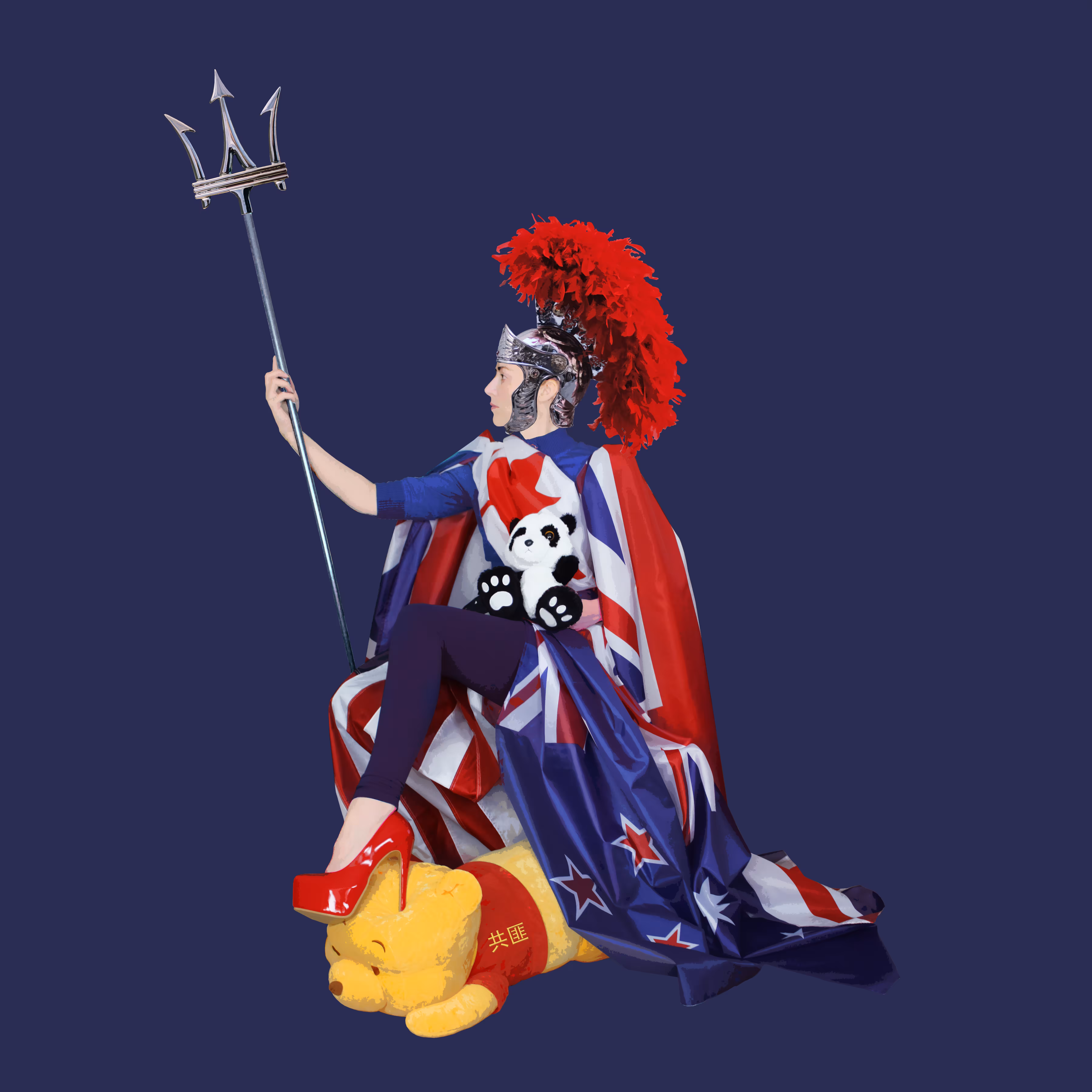 Hic Et Ubique (Blue)