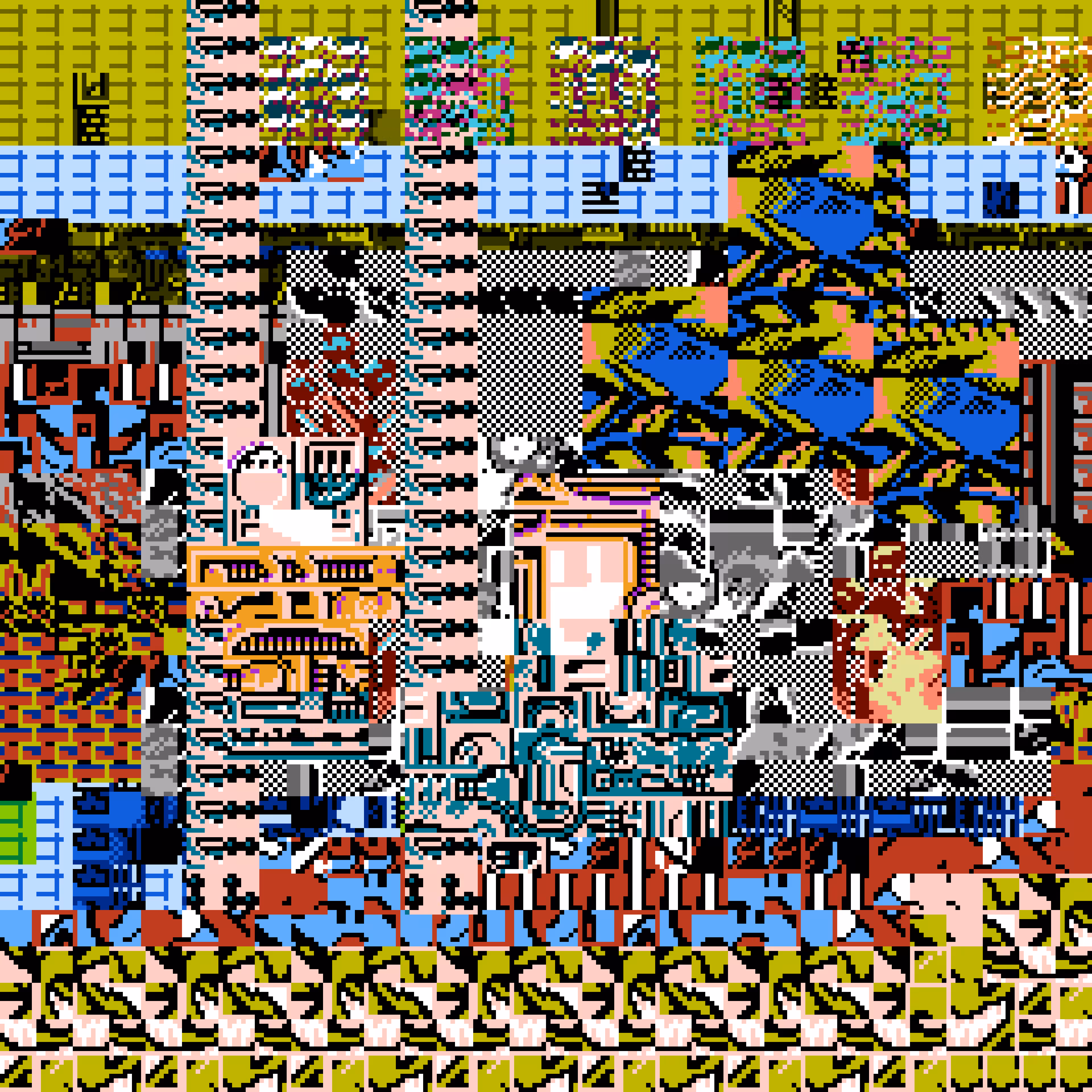 Inaccessible World #259