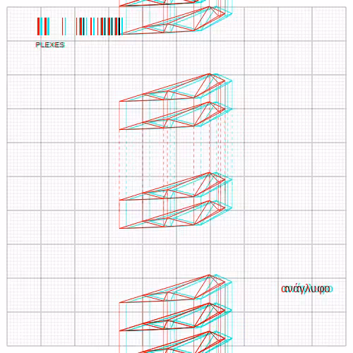 anaglyphic - Plexes #1