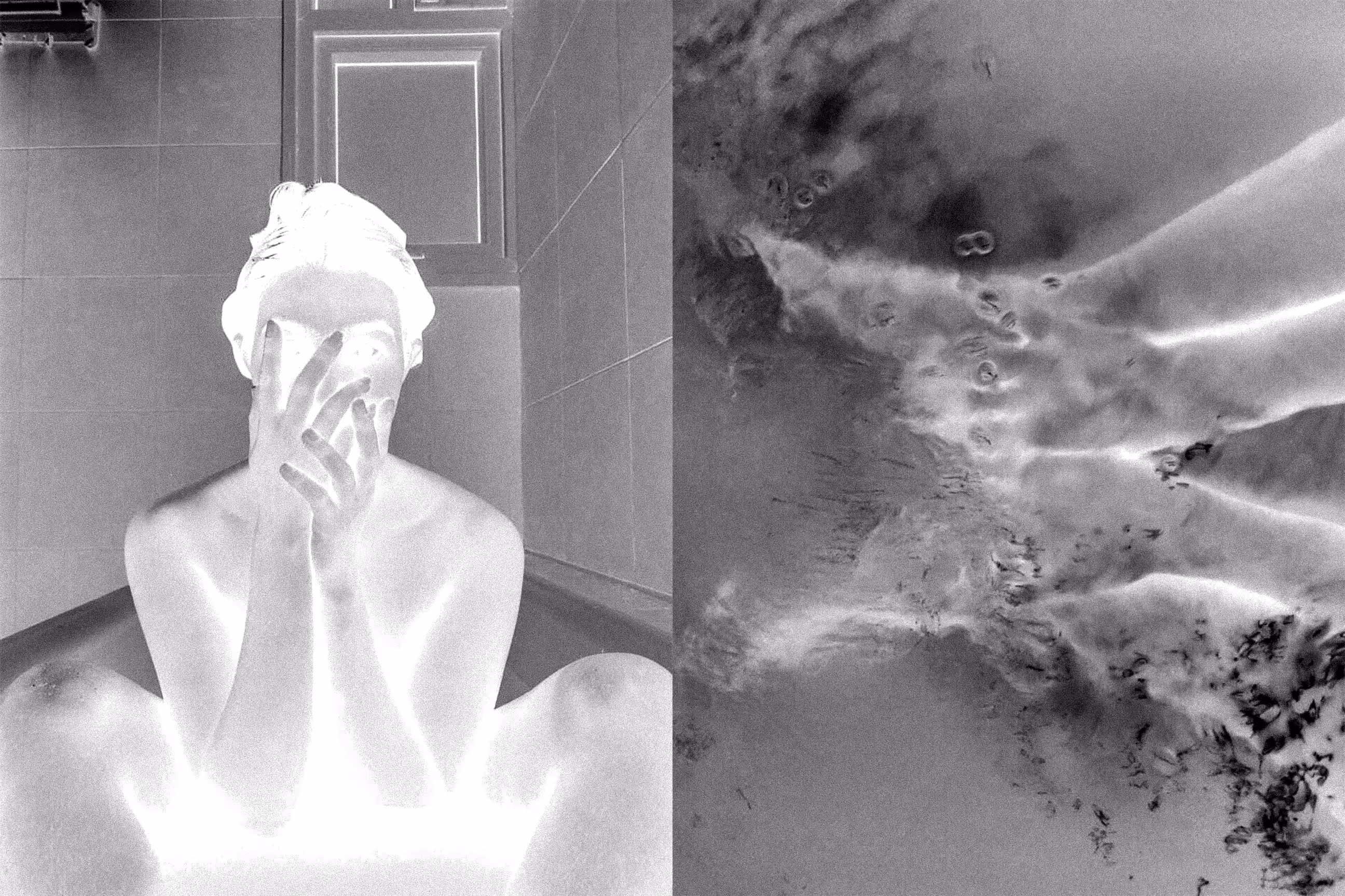 the bathtub #2