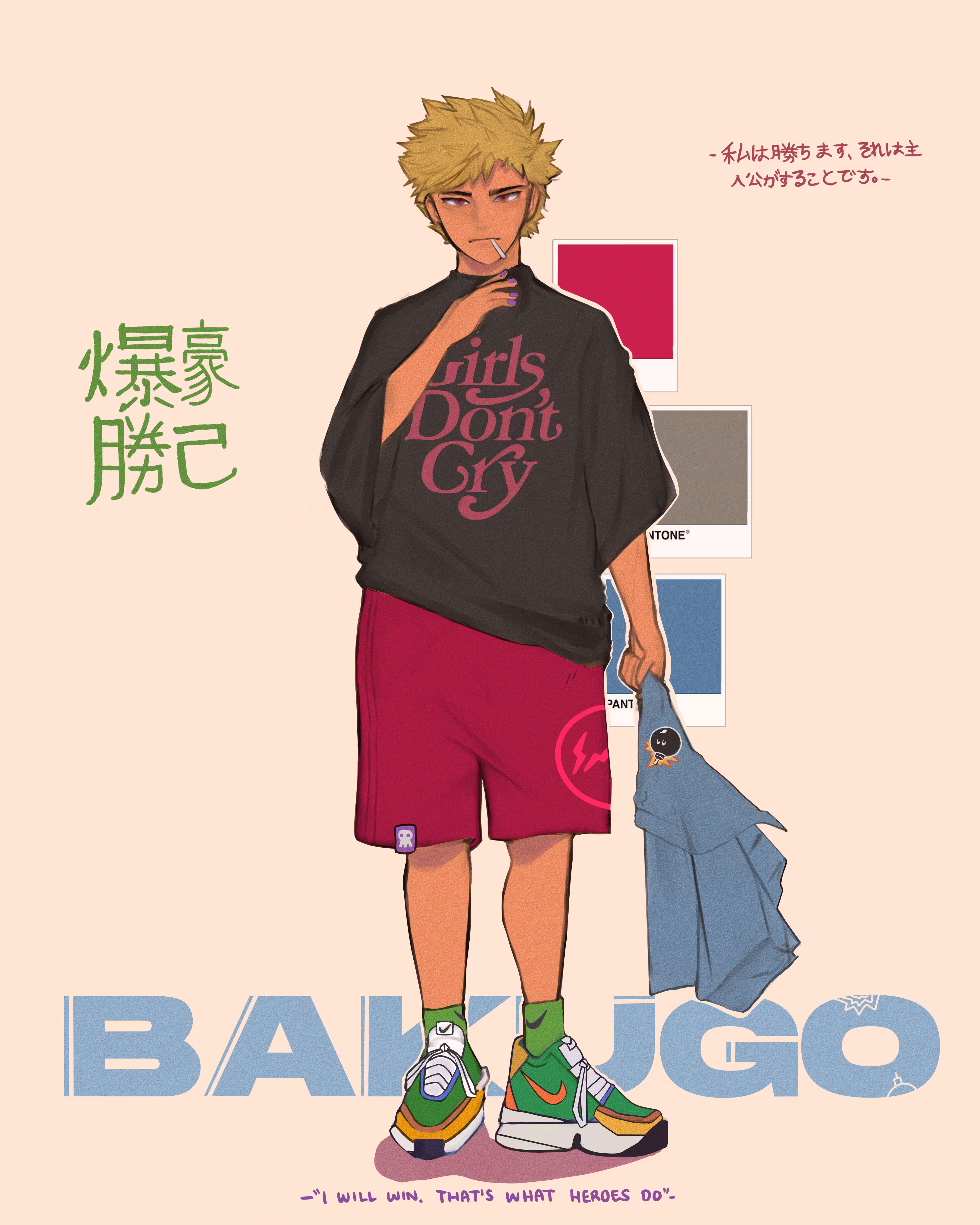 Manga Bomb #002 - Bakugo