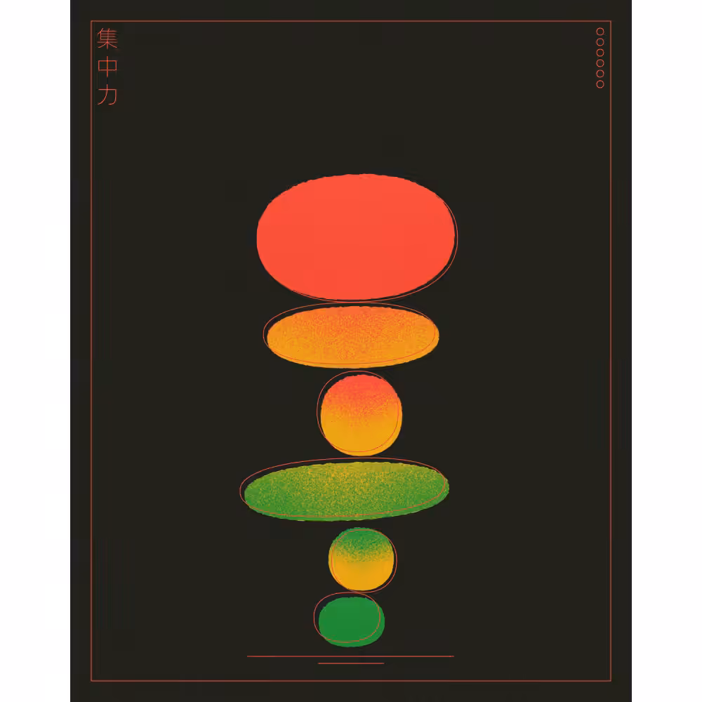heikō #44