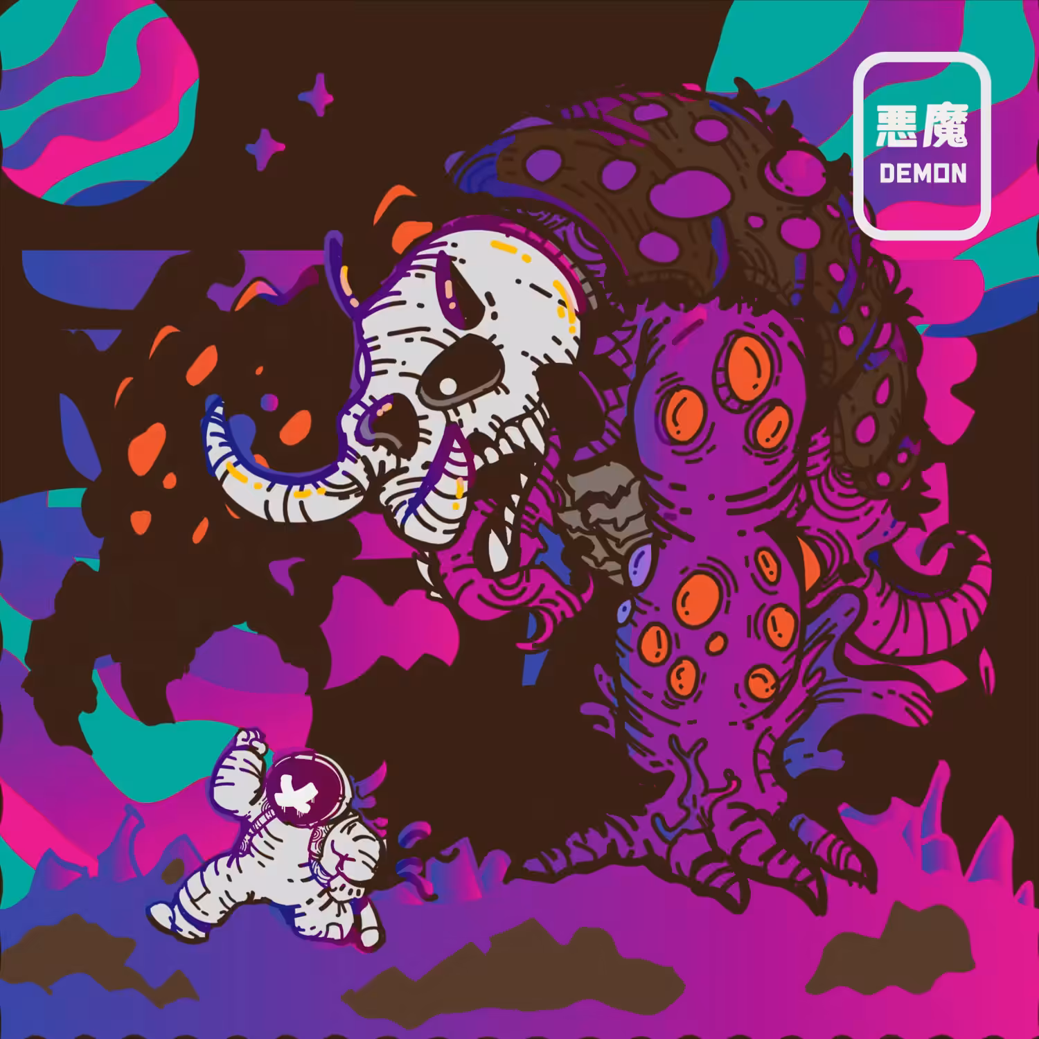 Alien YAK SPACE # 53