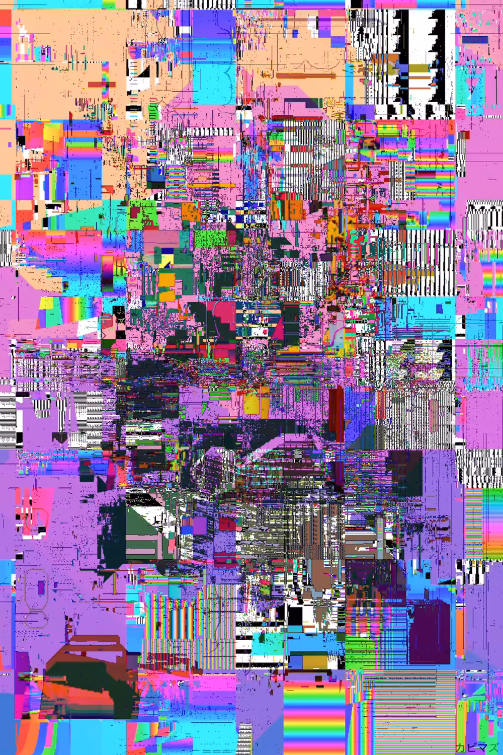 Complex