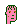 CryptoPunk #926