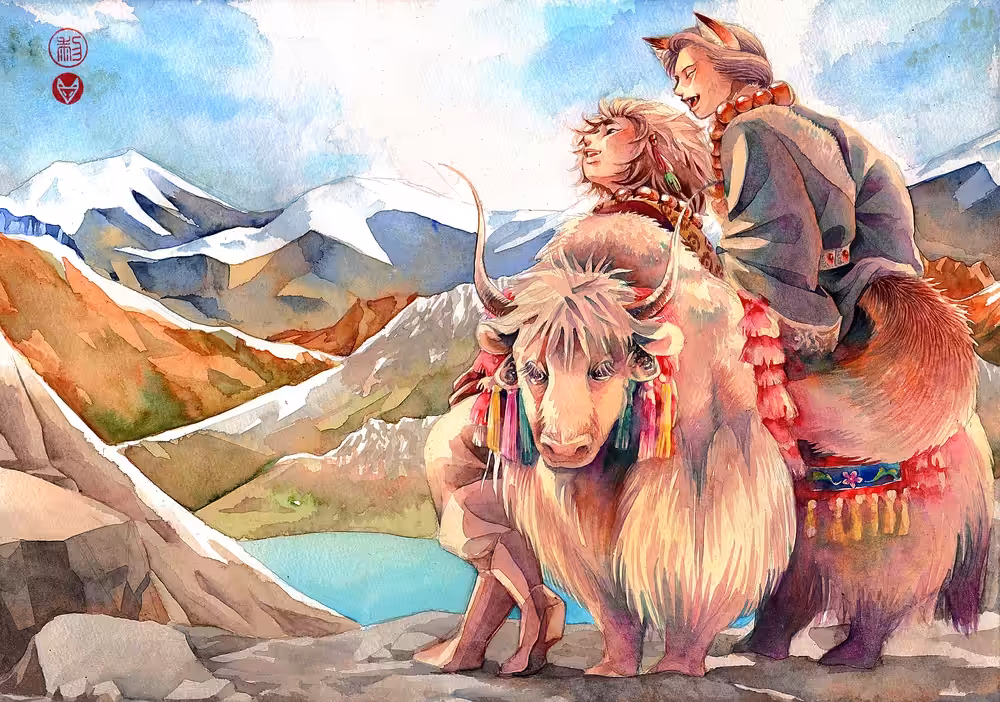 Yak