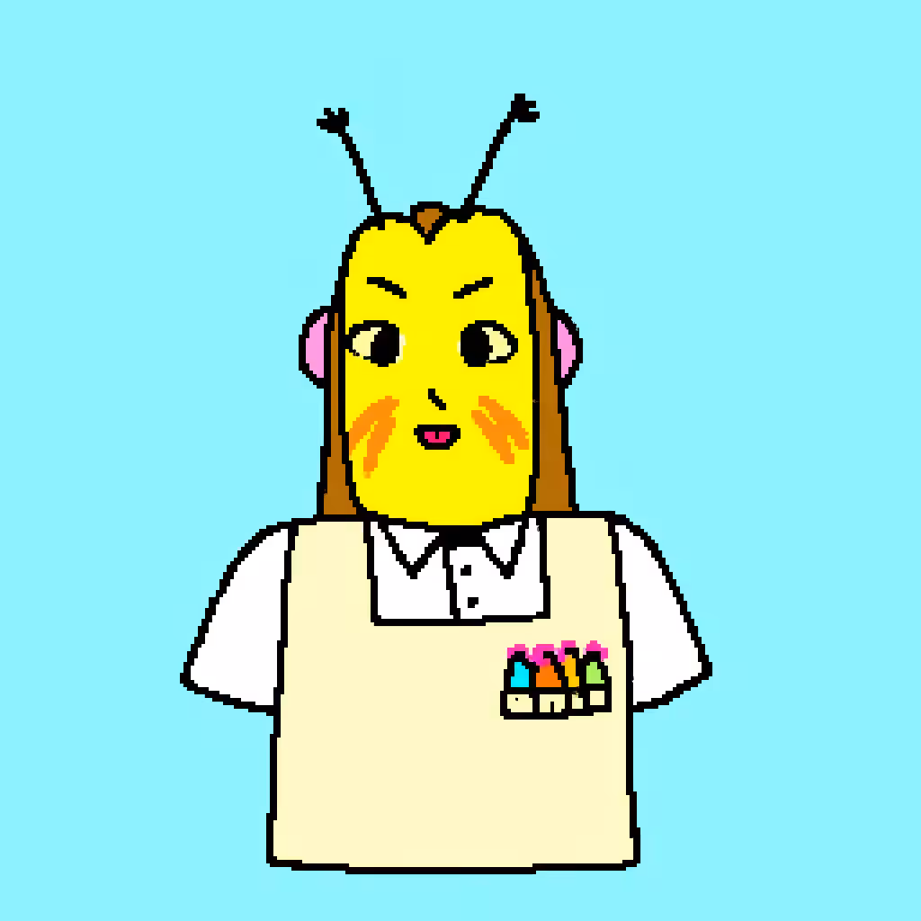 PouchLord
