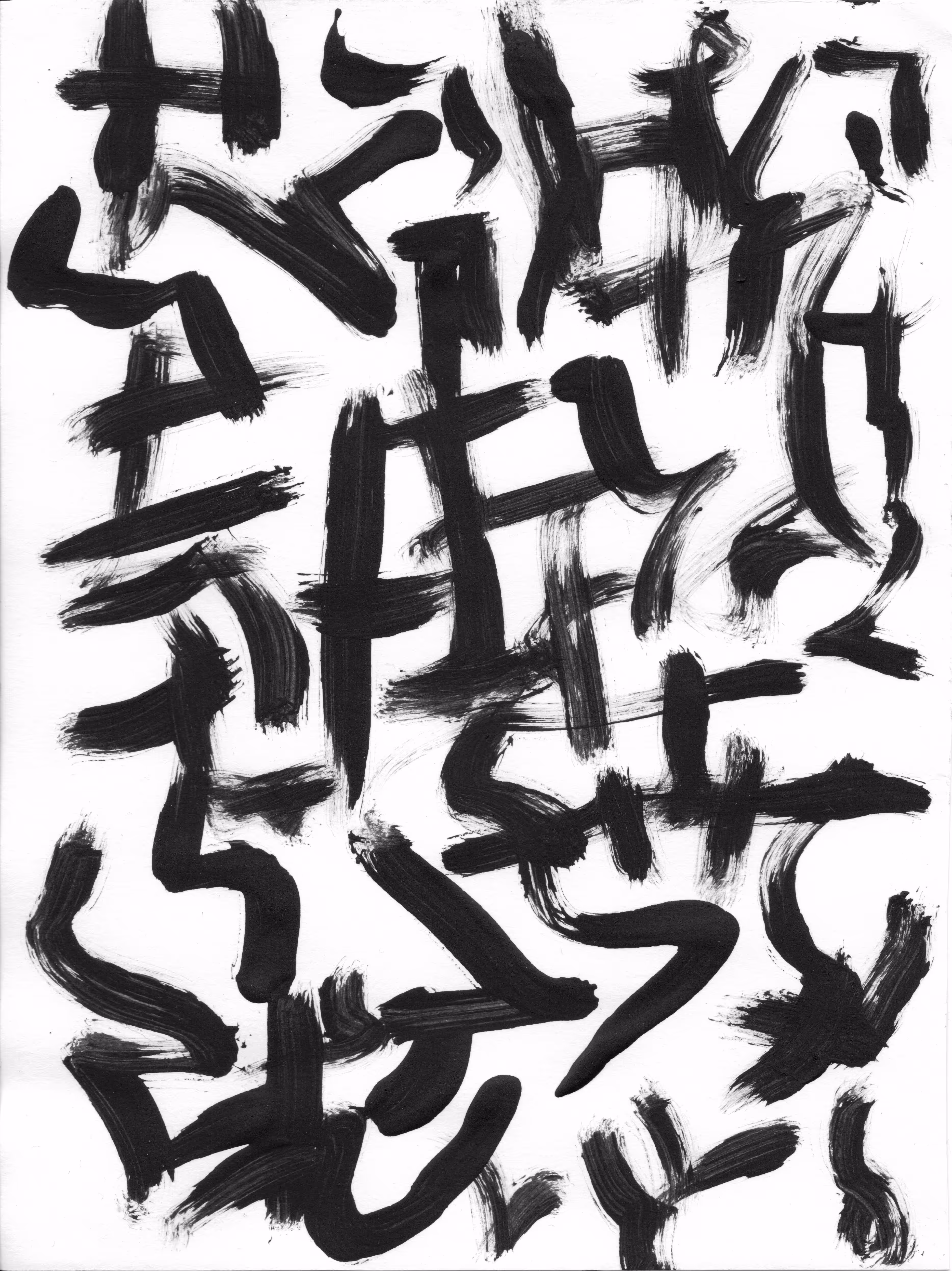 Message