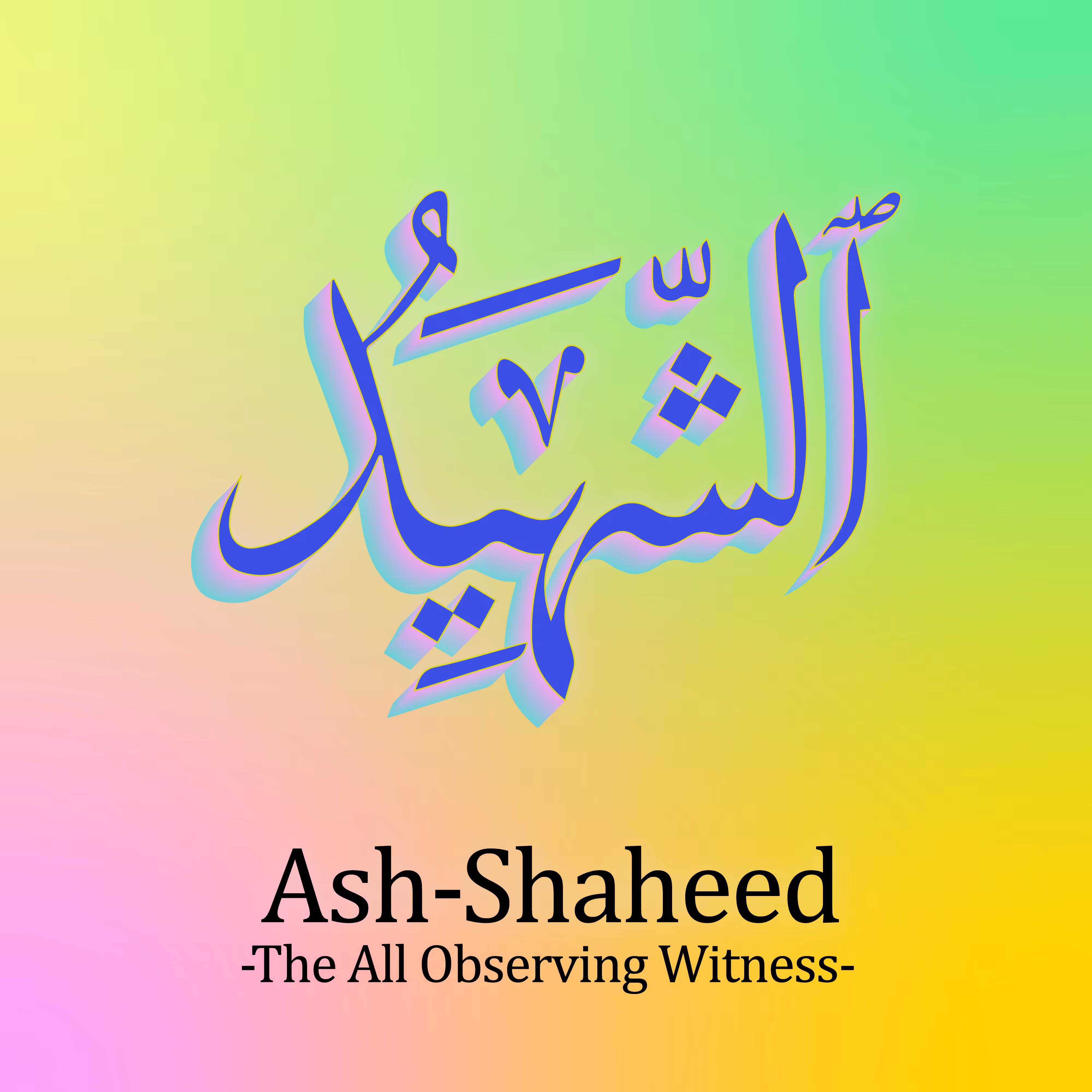 Ash-Shaheed #50