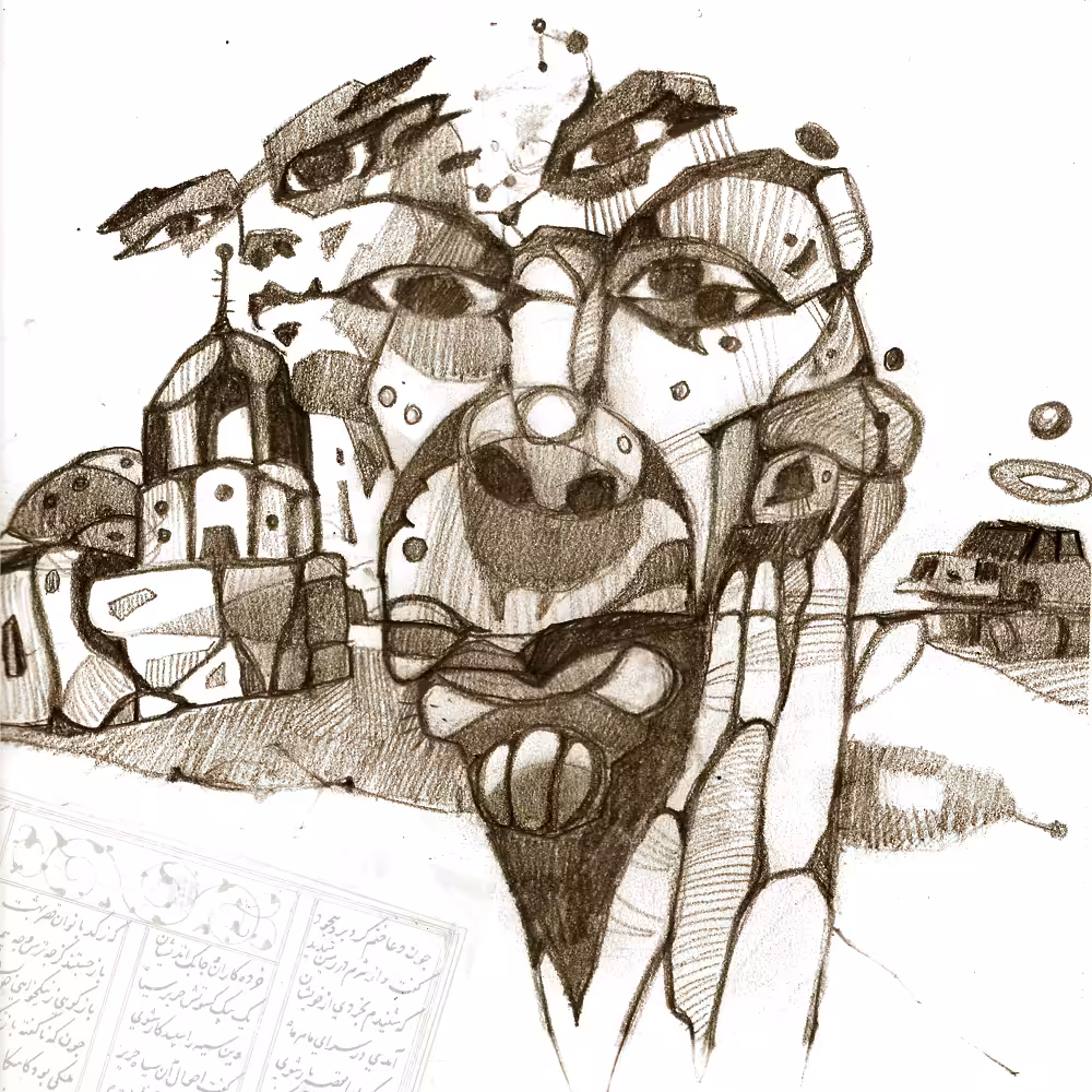 My Village II