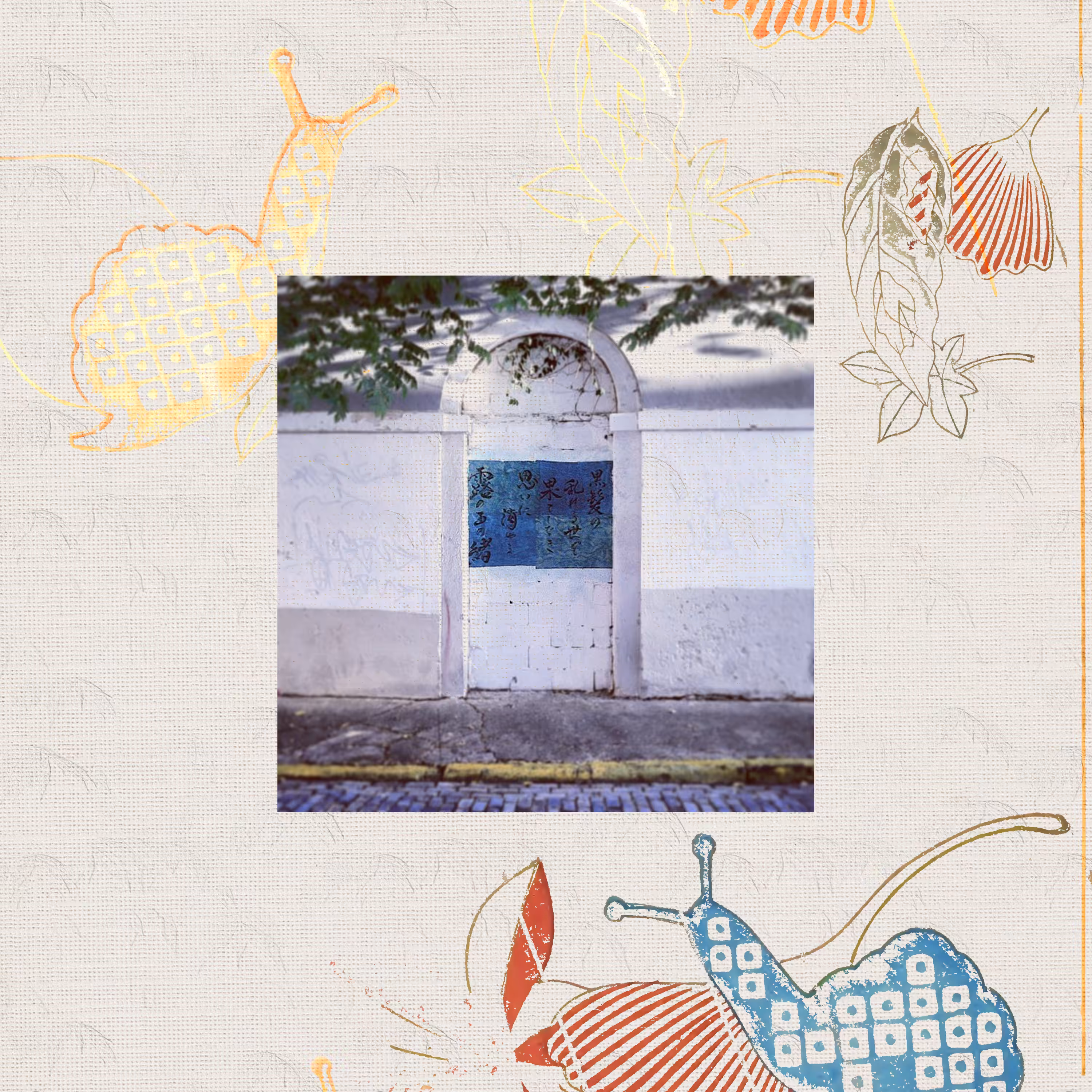 Autumn Blue cover art