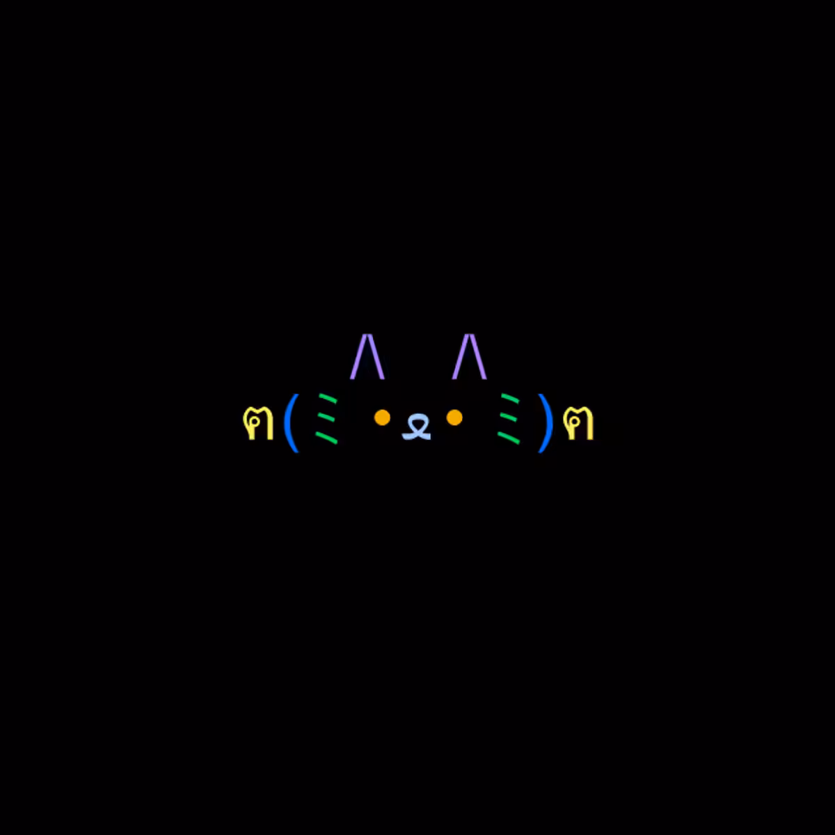 cats #5490