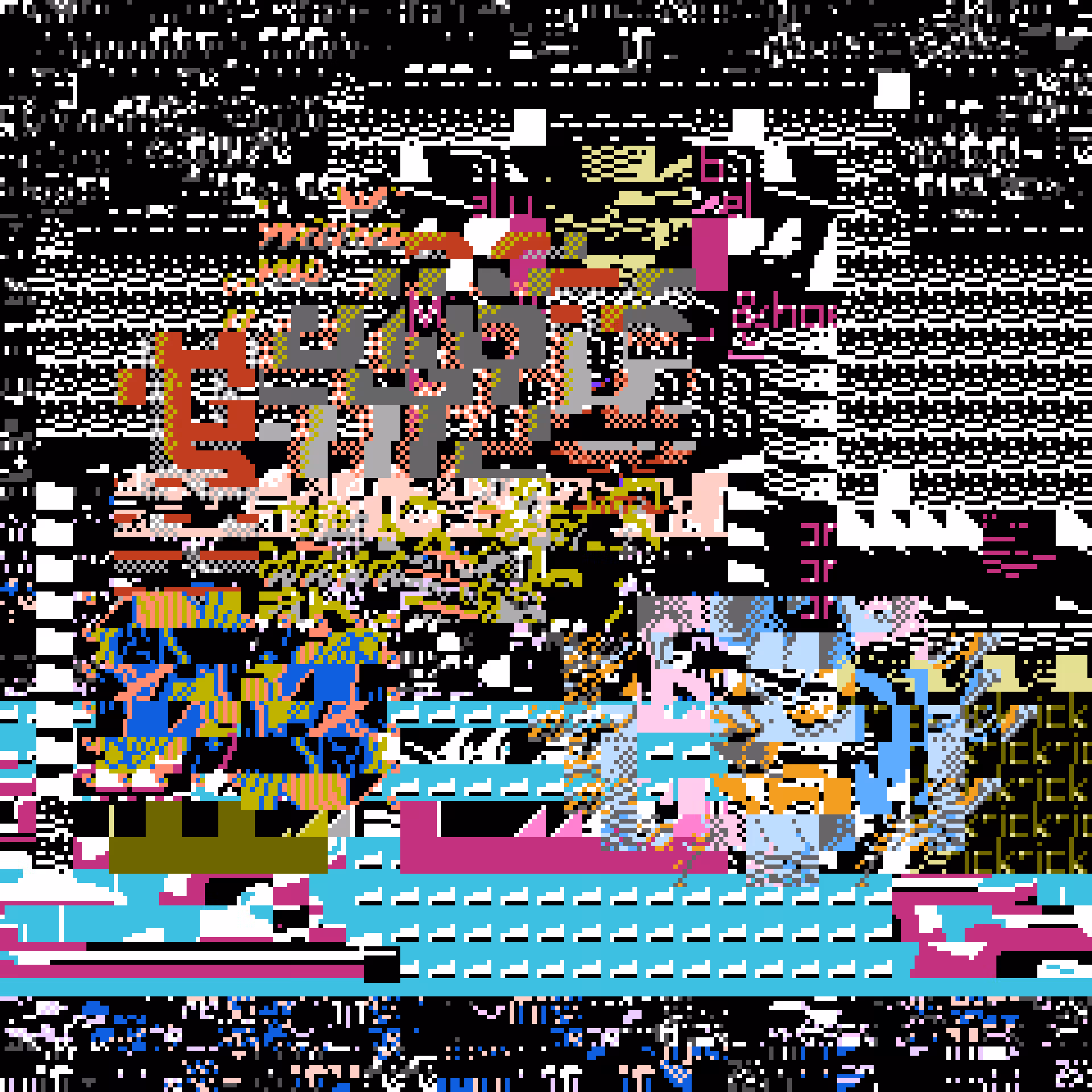 Inaccessible World #300