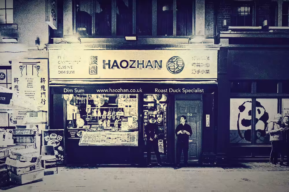 Haozhan