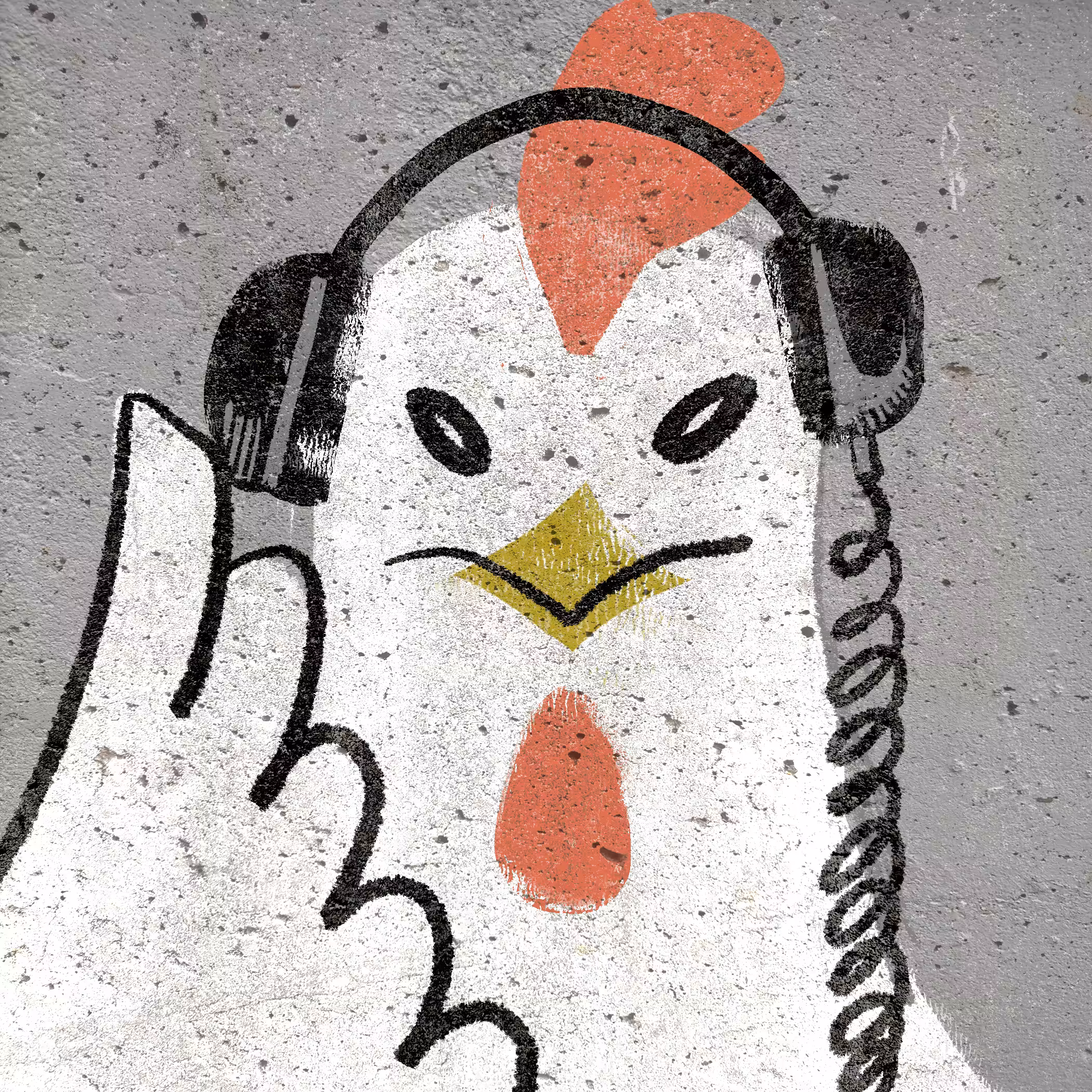 Rooster #005