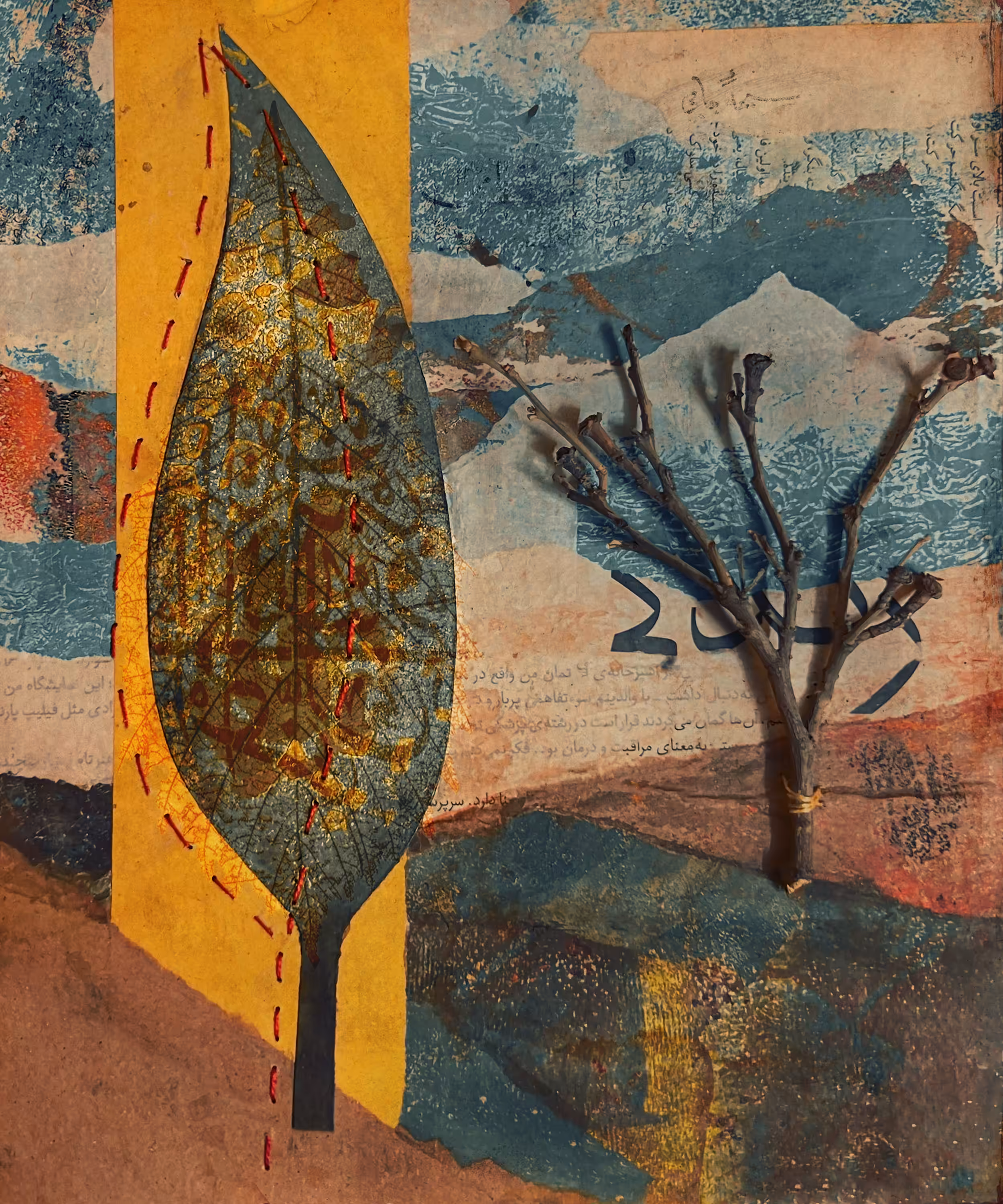 "Tree Of Life"
