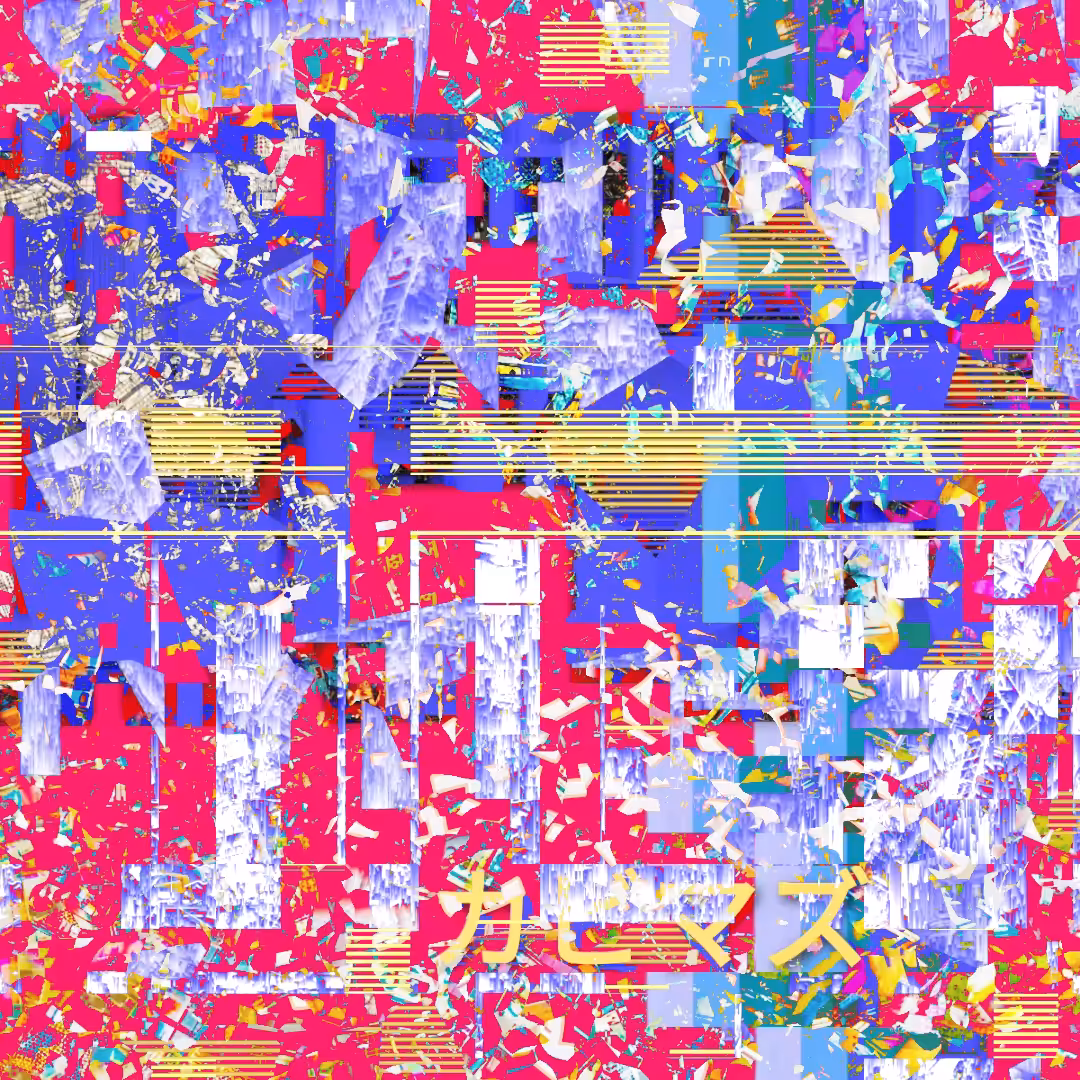 NꟻT 0̷