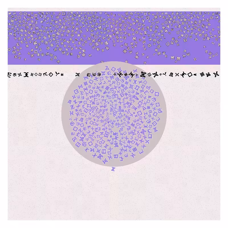 Cosmology of oneself #83